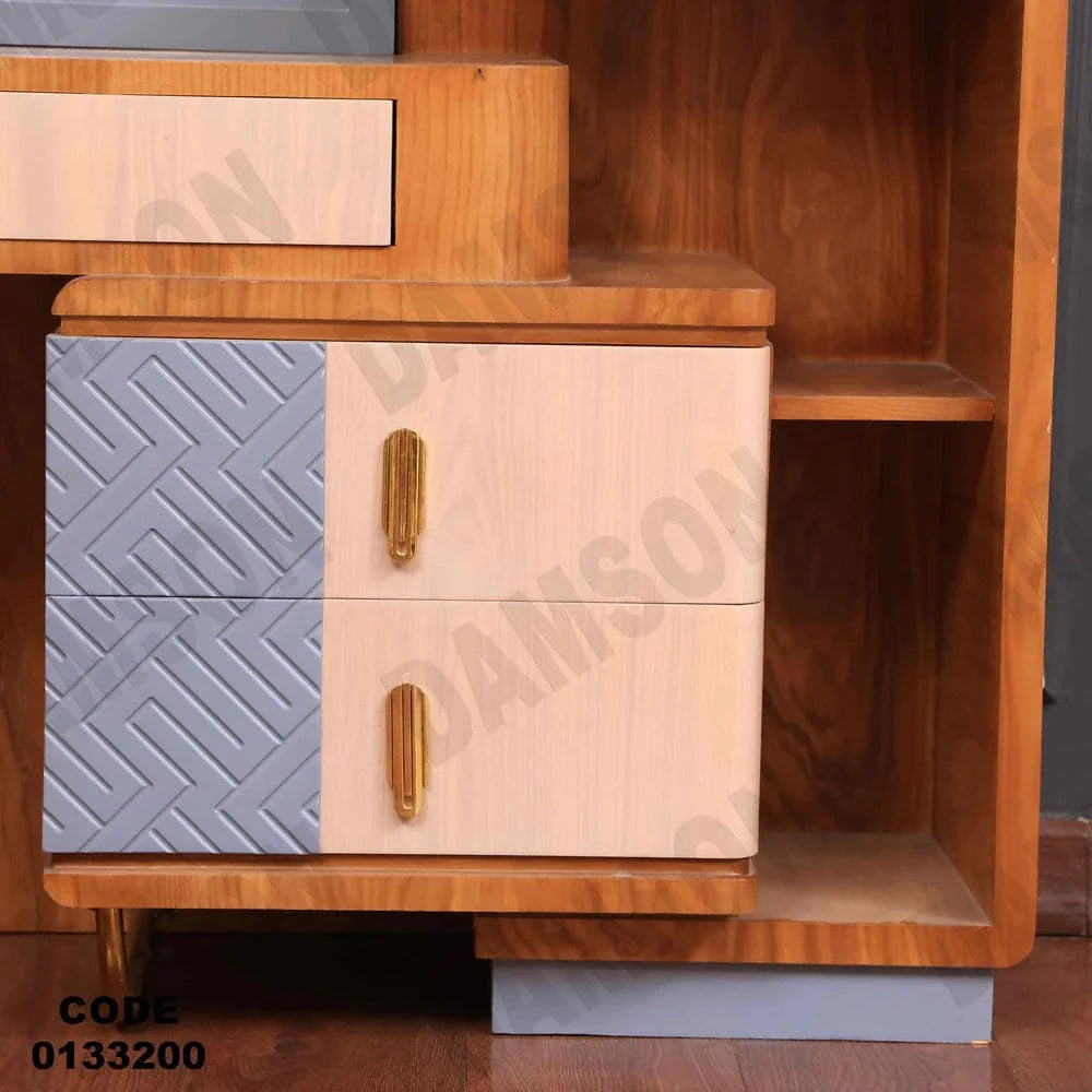 تسريحة ماستر 332