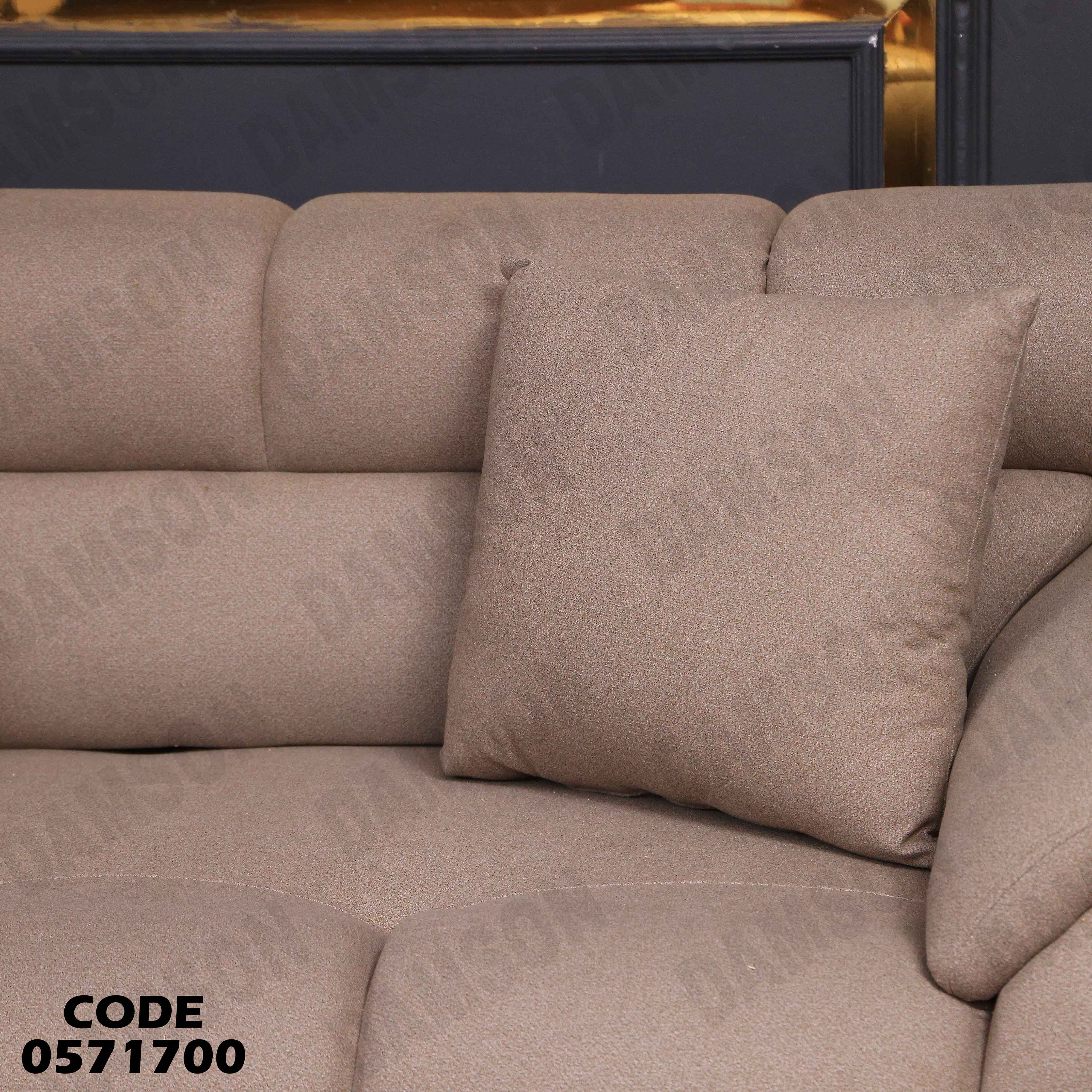 كنبة سرير 3-717