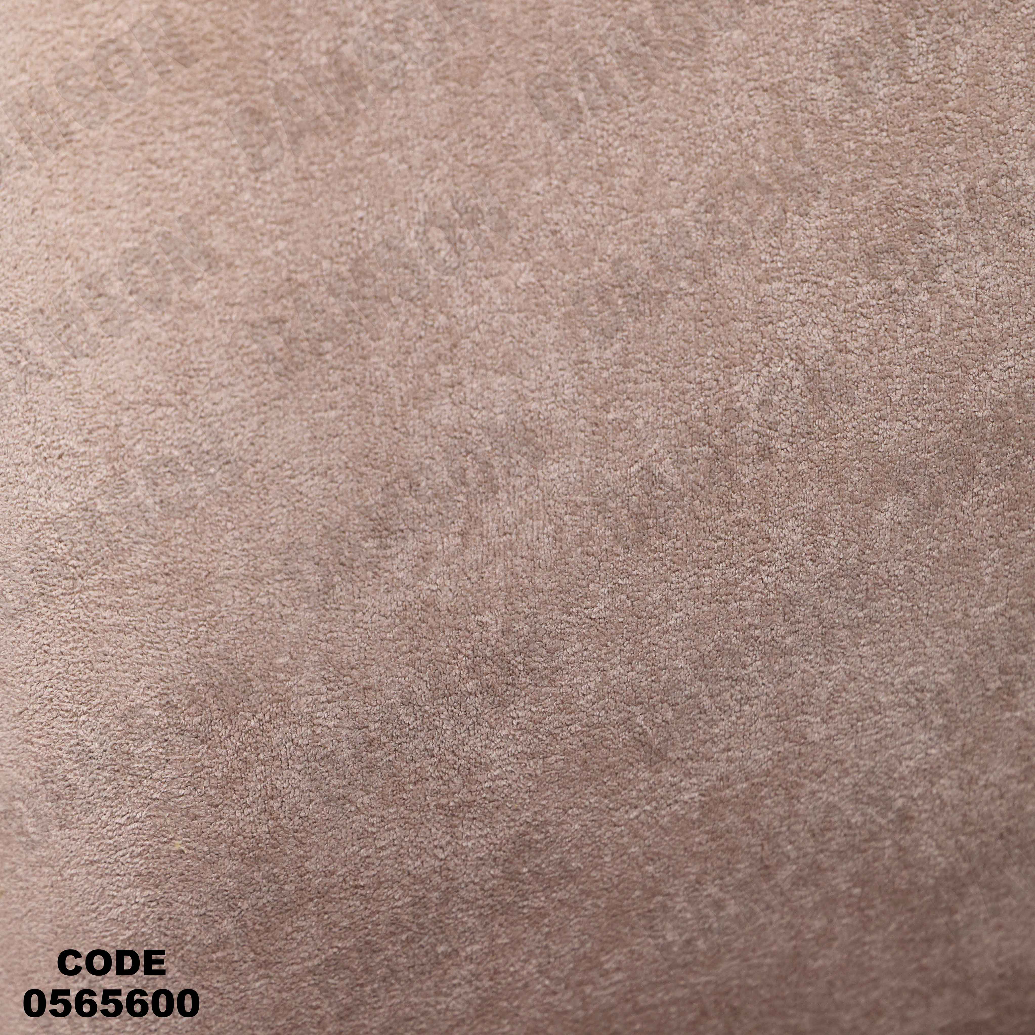 كنبة 4-656