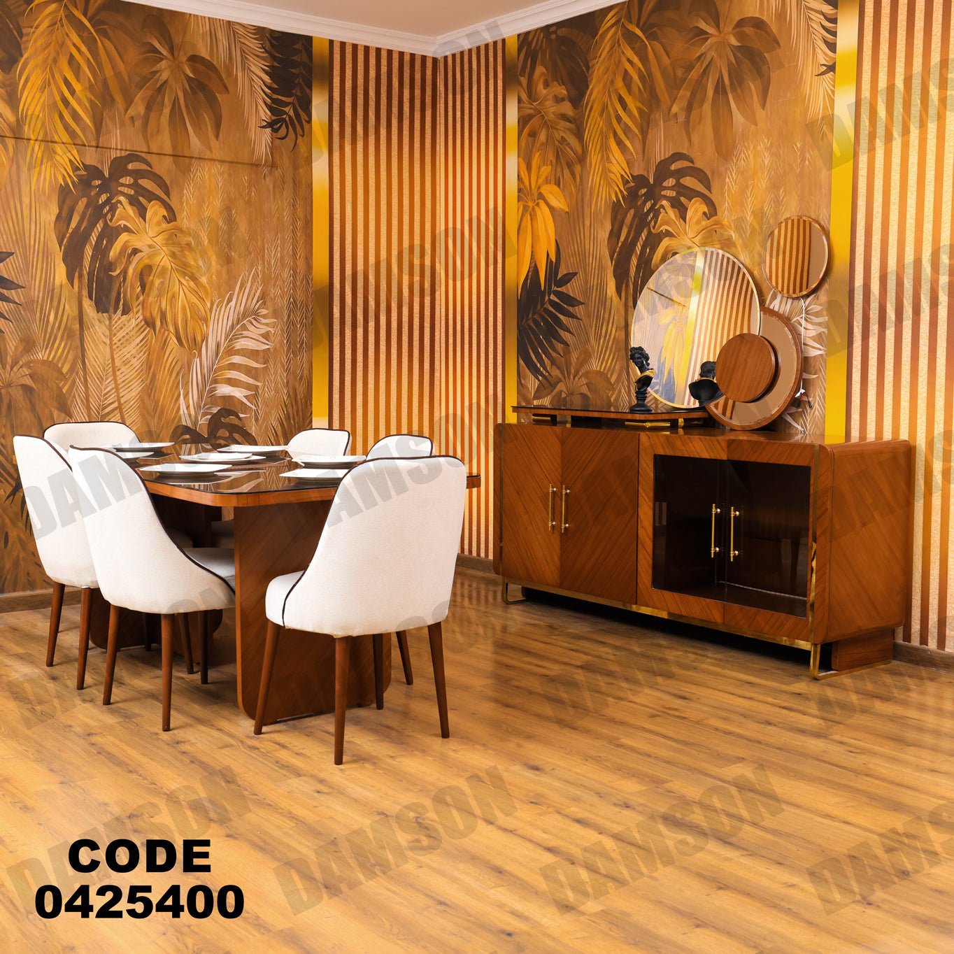 غرفة سفرة 254 - Damson Furnitureغرفة سفرة 254