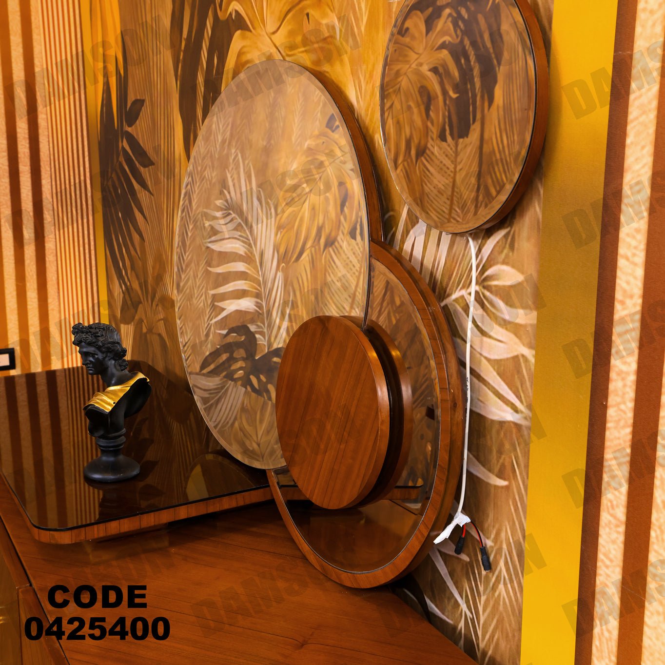 غرفة سفرة 254 - Damson Furnitureغرفة سفرة 254