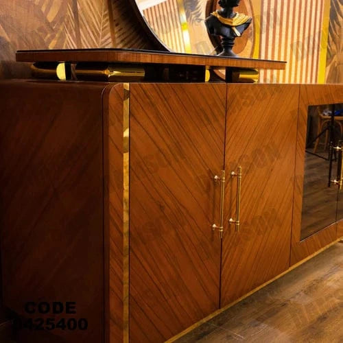 بوفية سفرة 254