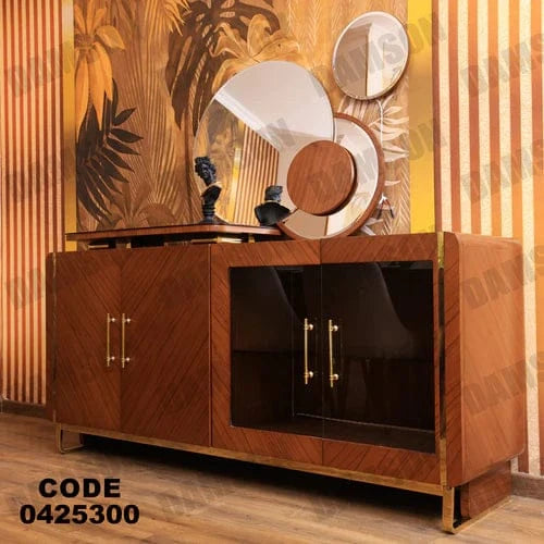 بوفيه سفرة 253