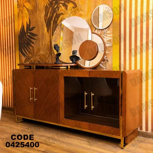 بوفية سفرة 254