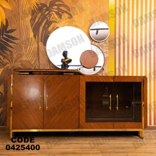 بوفية سفرة 254