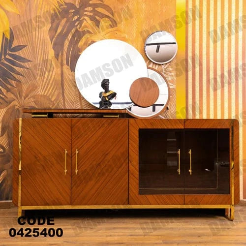 بوفية سفرة 254