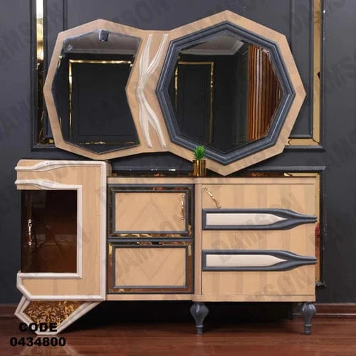 بوفيه سفرة 348