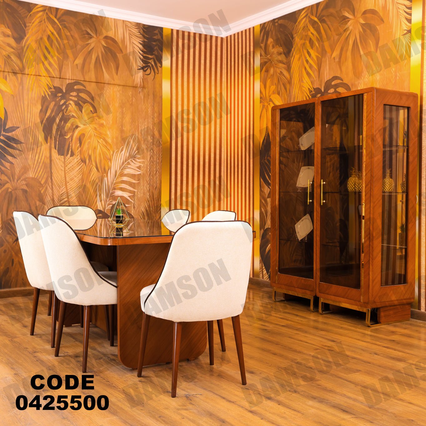 غرفة سفرة 255 - Damson Furnitureغرفة سفرة 255
