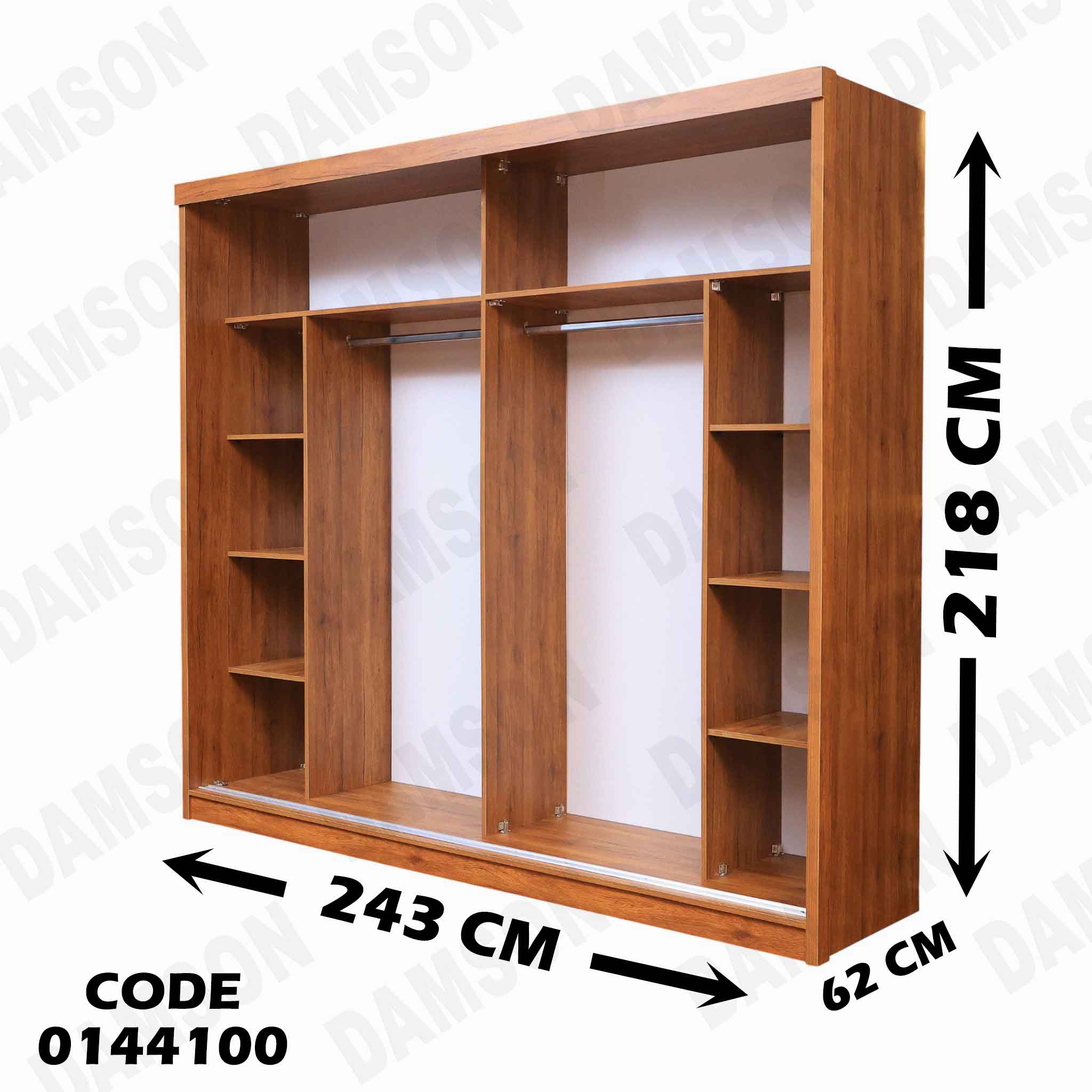 غرفة نوم ماستر 441