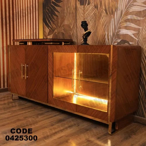 بوفيه سفرة 253