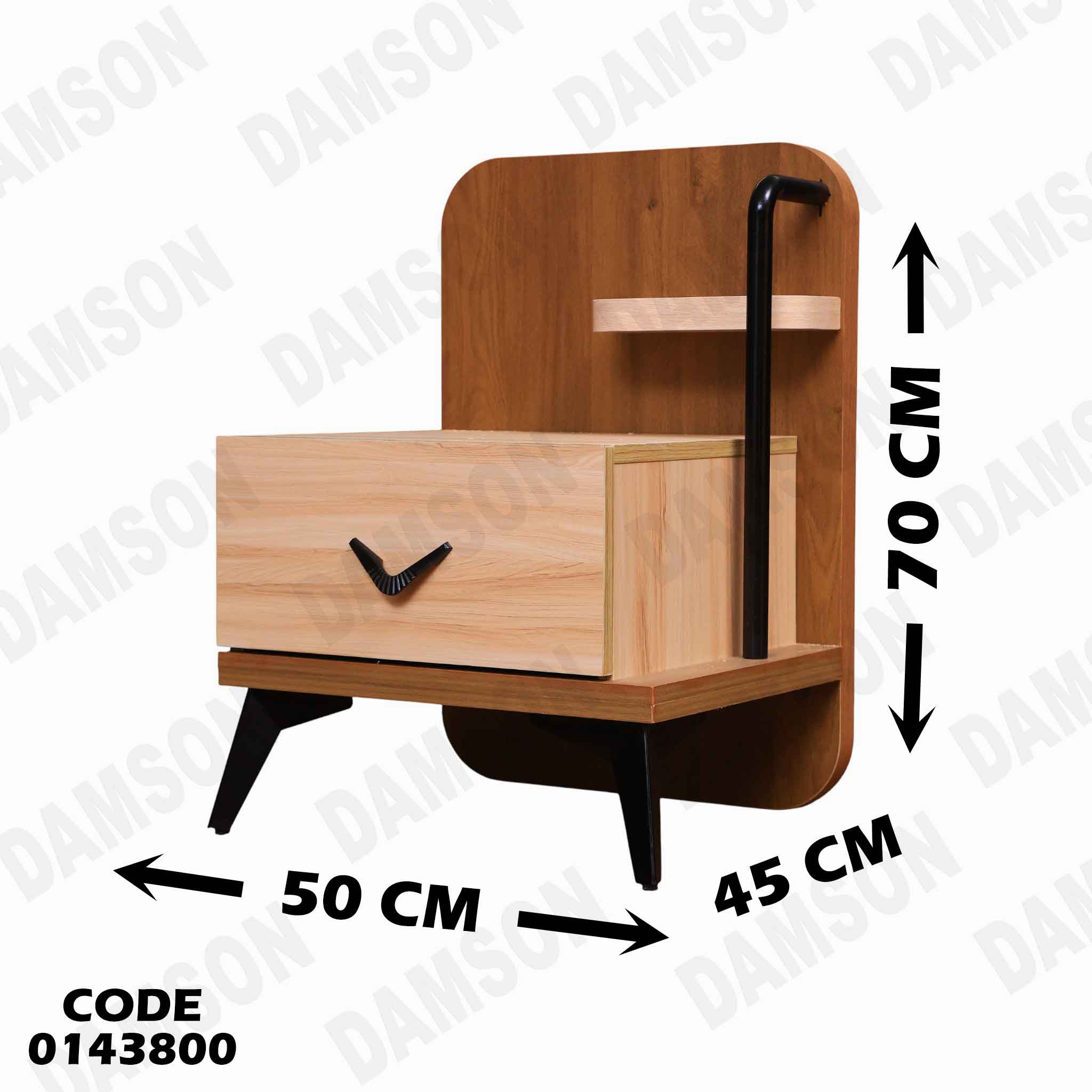 غرفة نوم ماستر 438