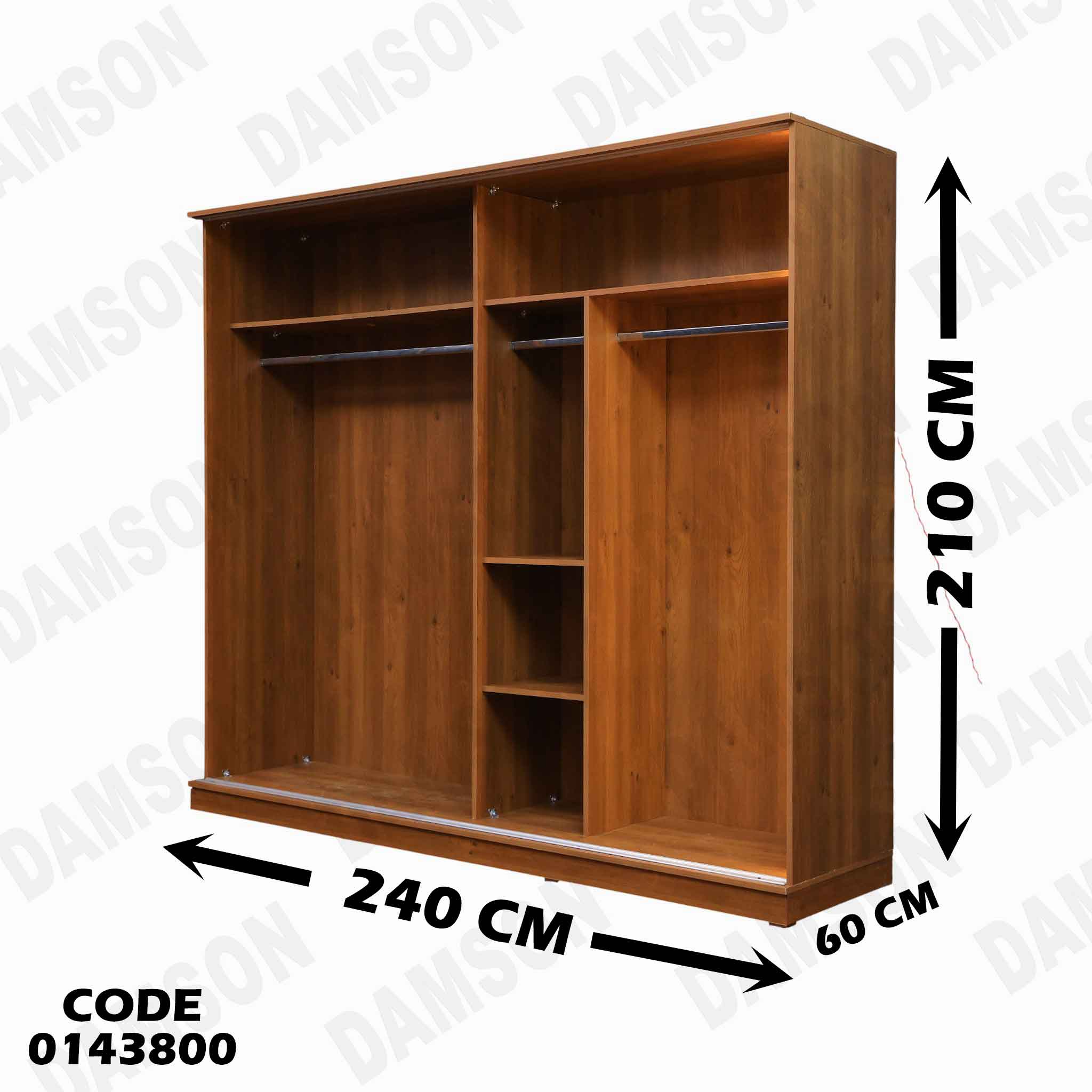 غرفة نوم ماستر 438