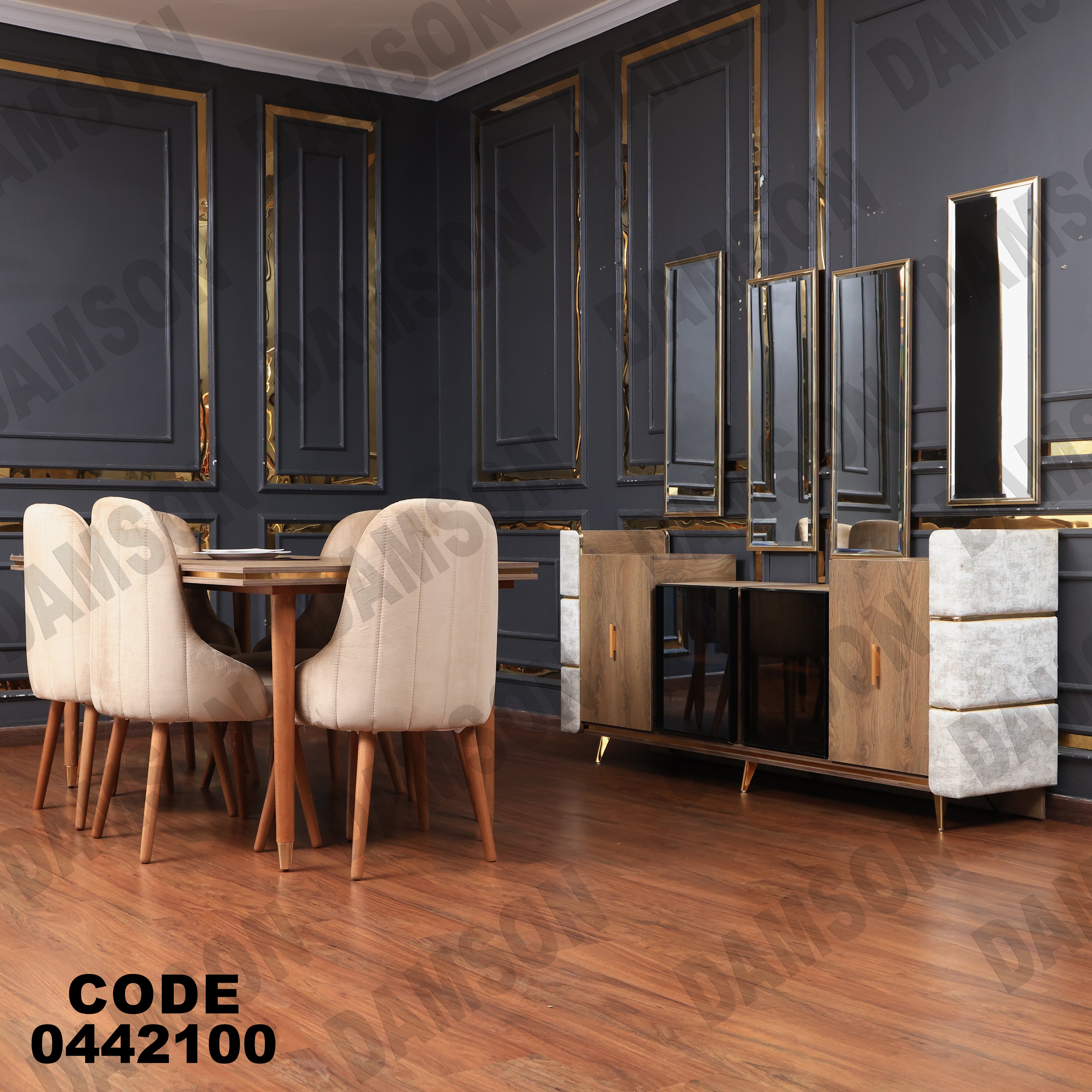 غرفة سفرة 615