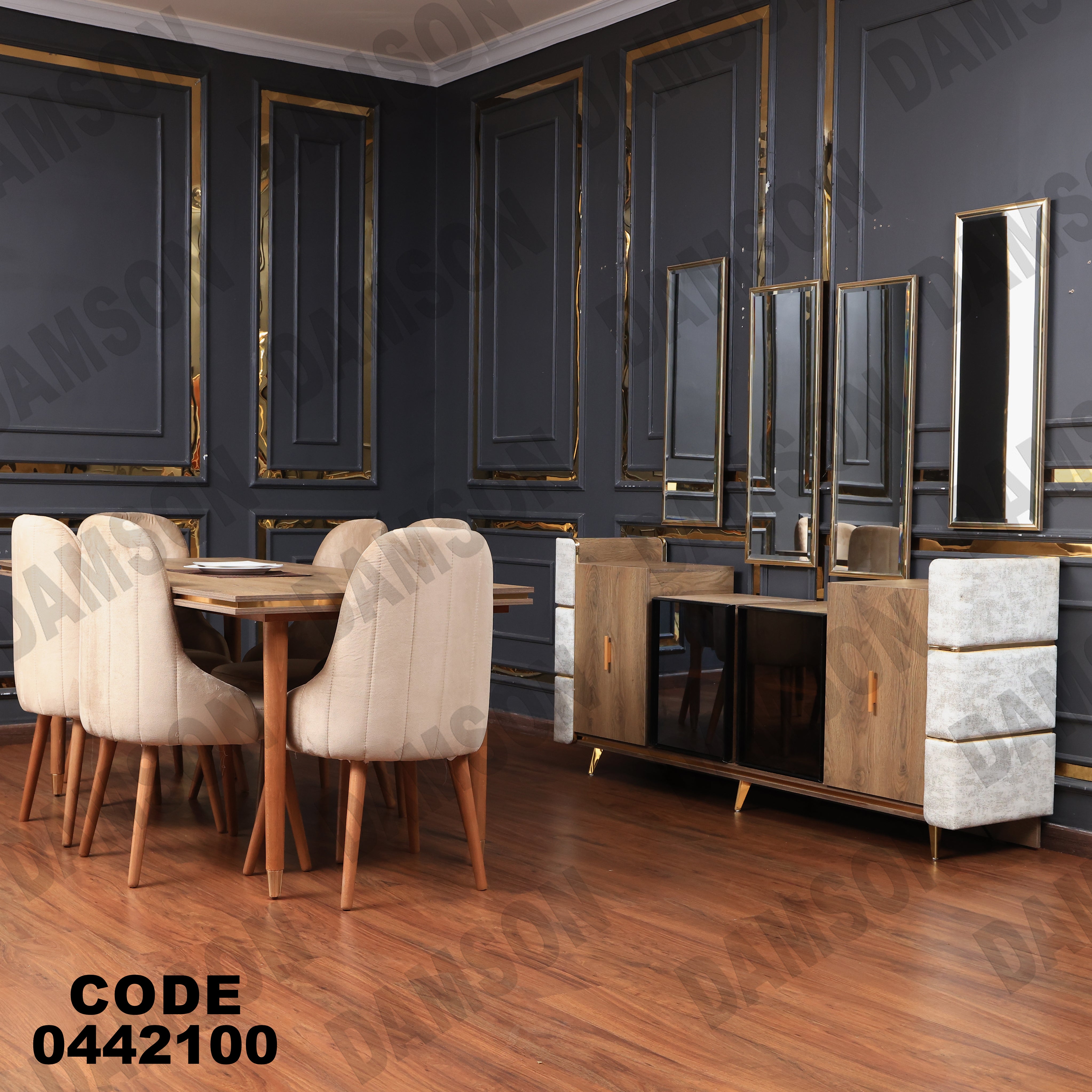 غرفة سفرة 615