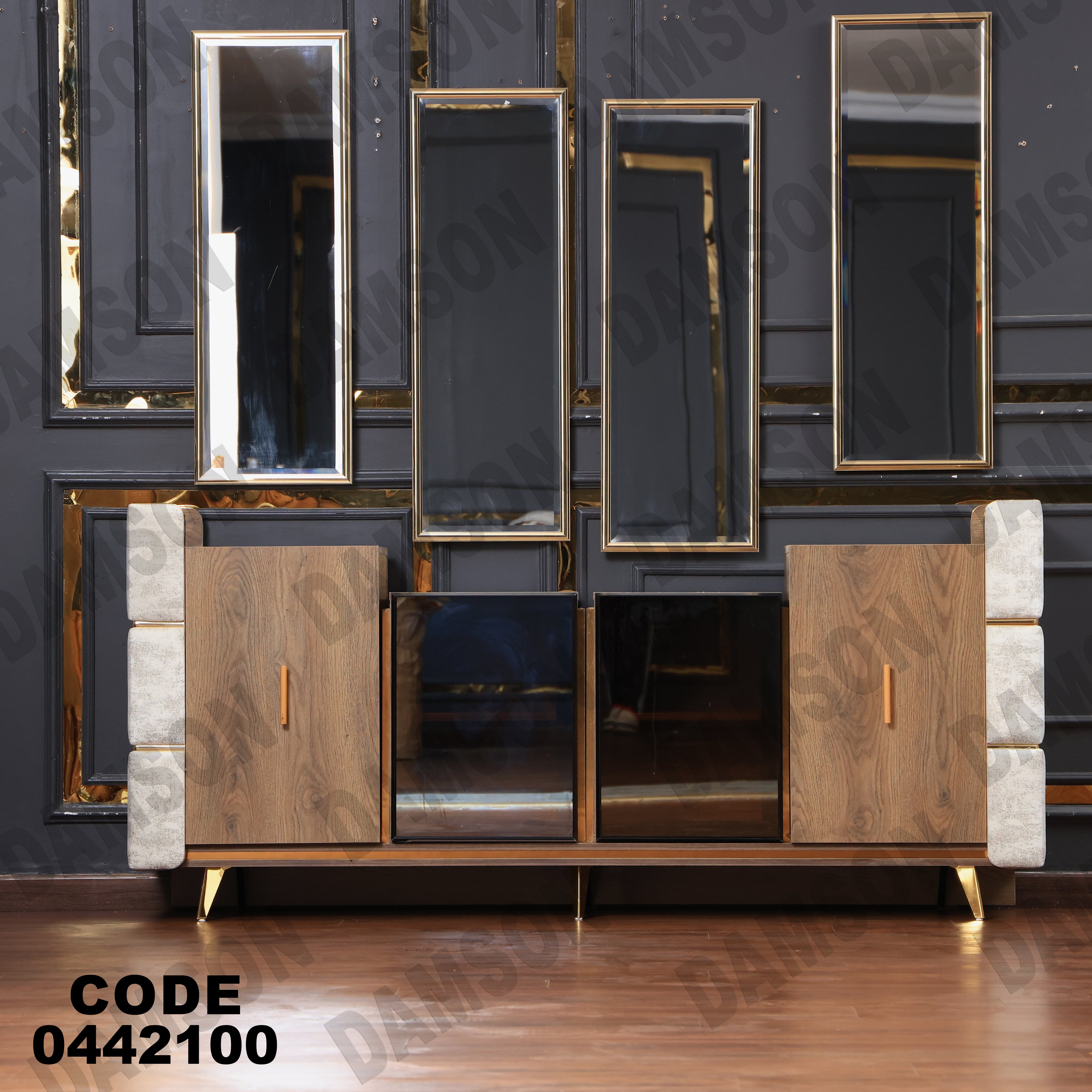 غرفة سفرة 615