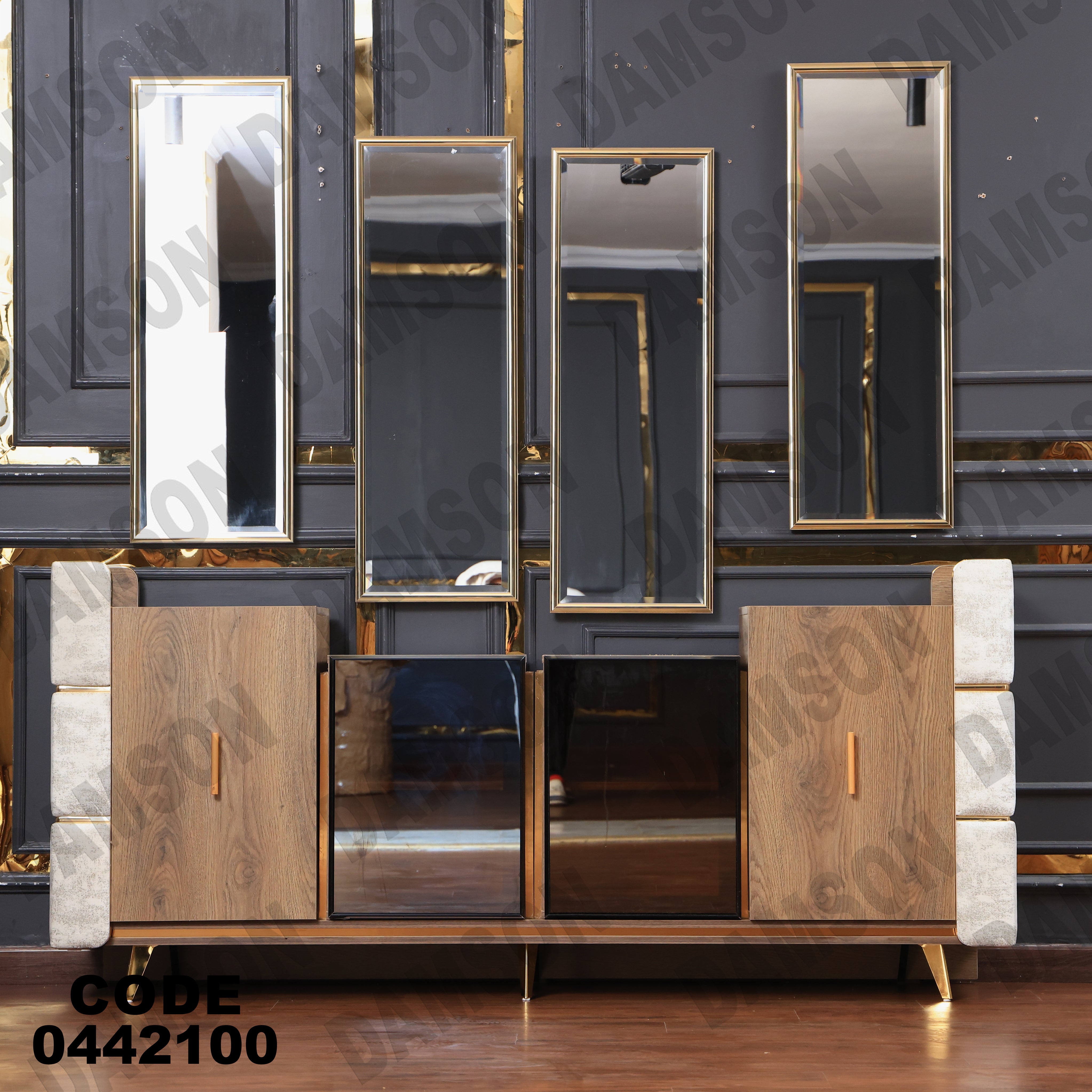 غرفة سفرة 615