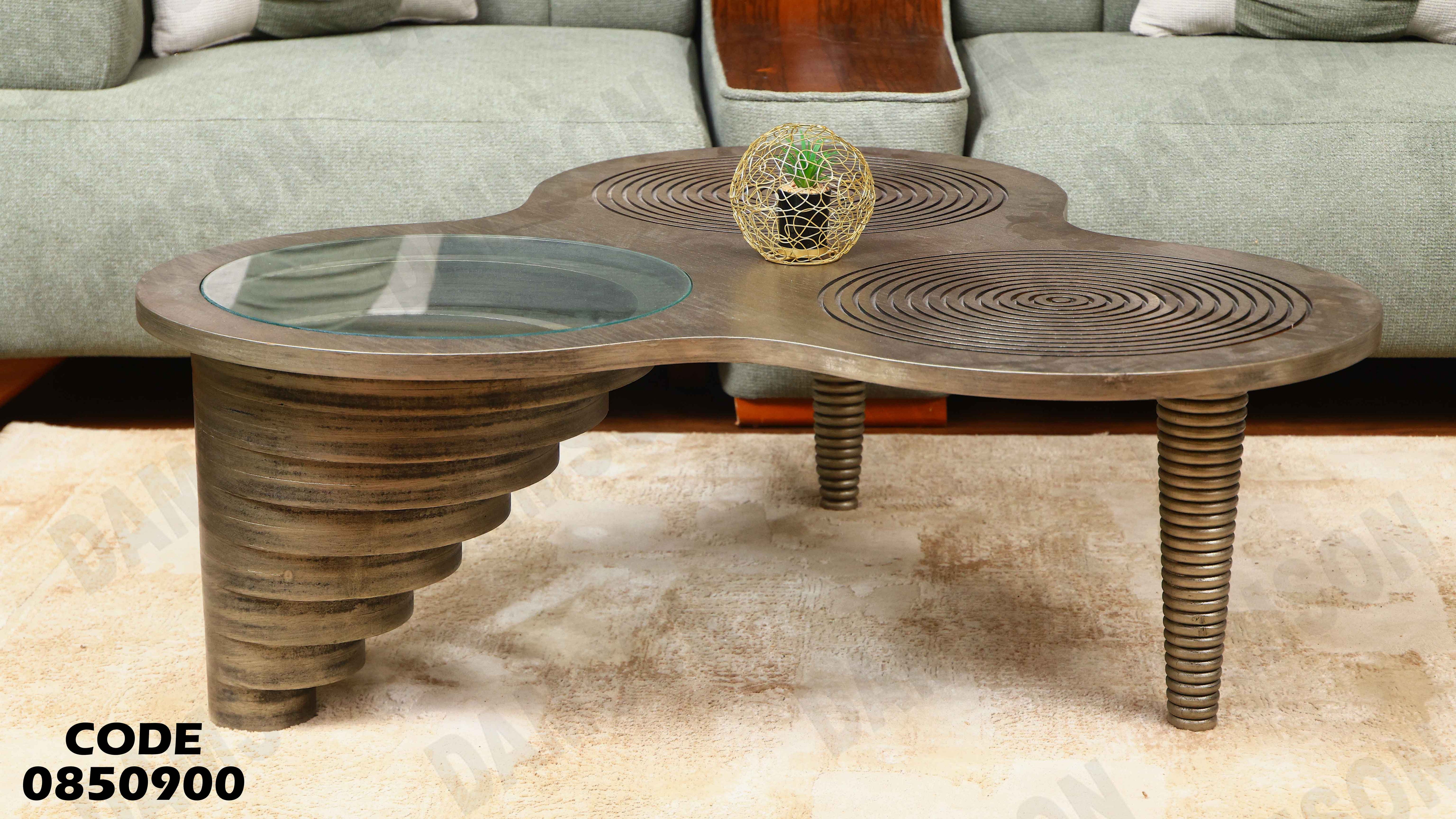 ترابيزة انترية 509