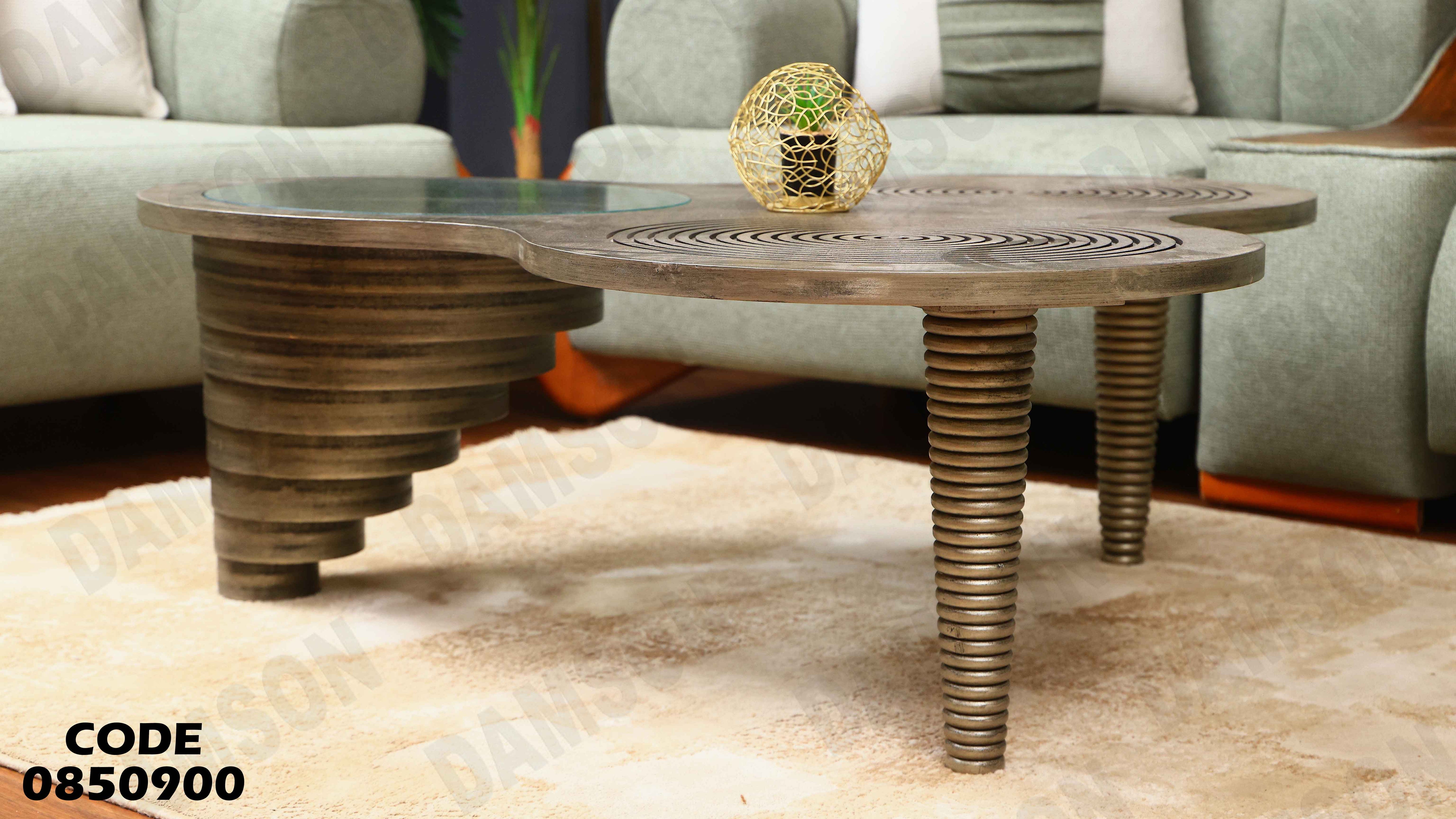 ترابيزة انترية 509