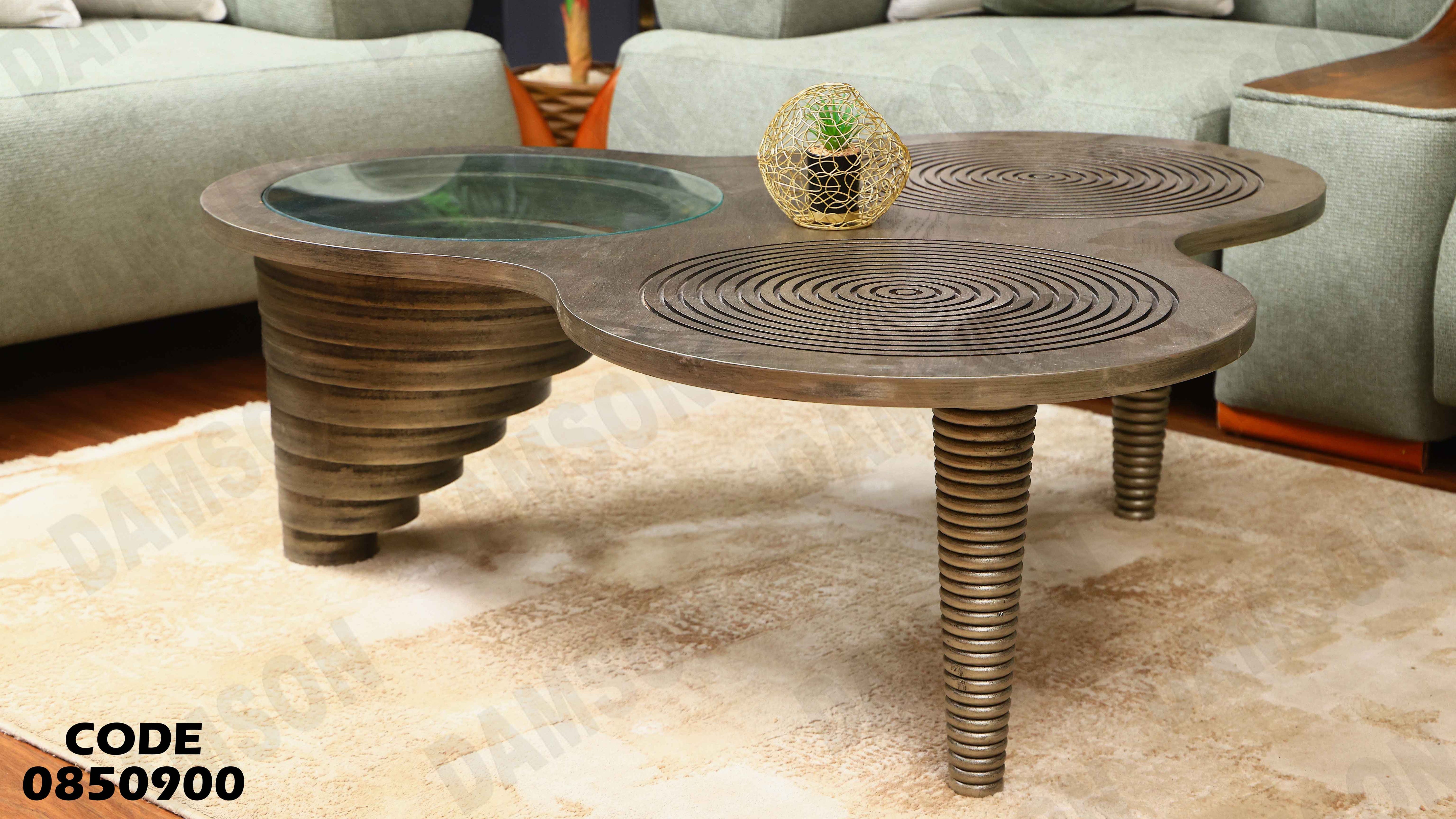 ترابيزة انترية 509