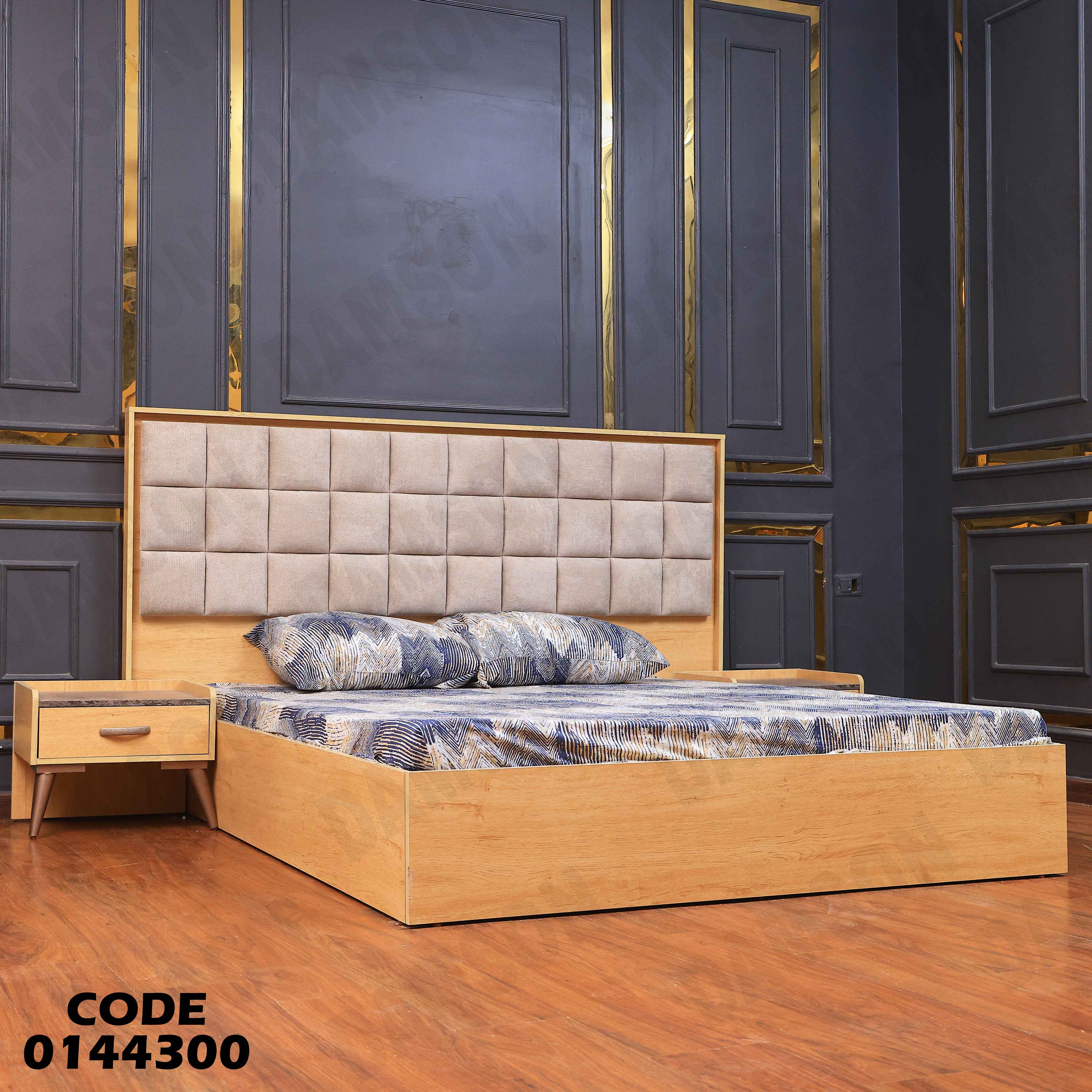 غرفة نوم ماستر 443