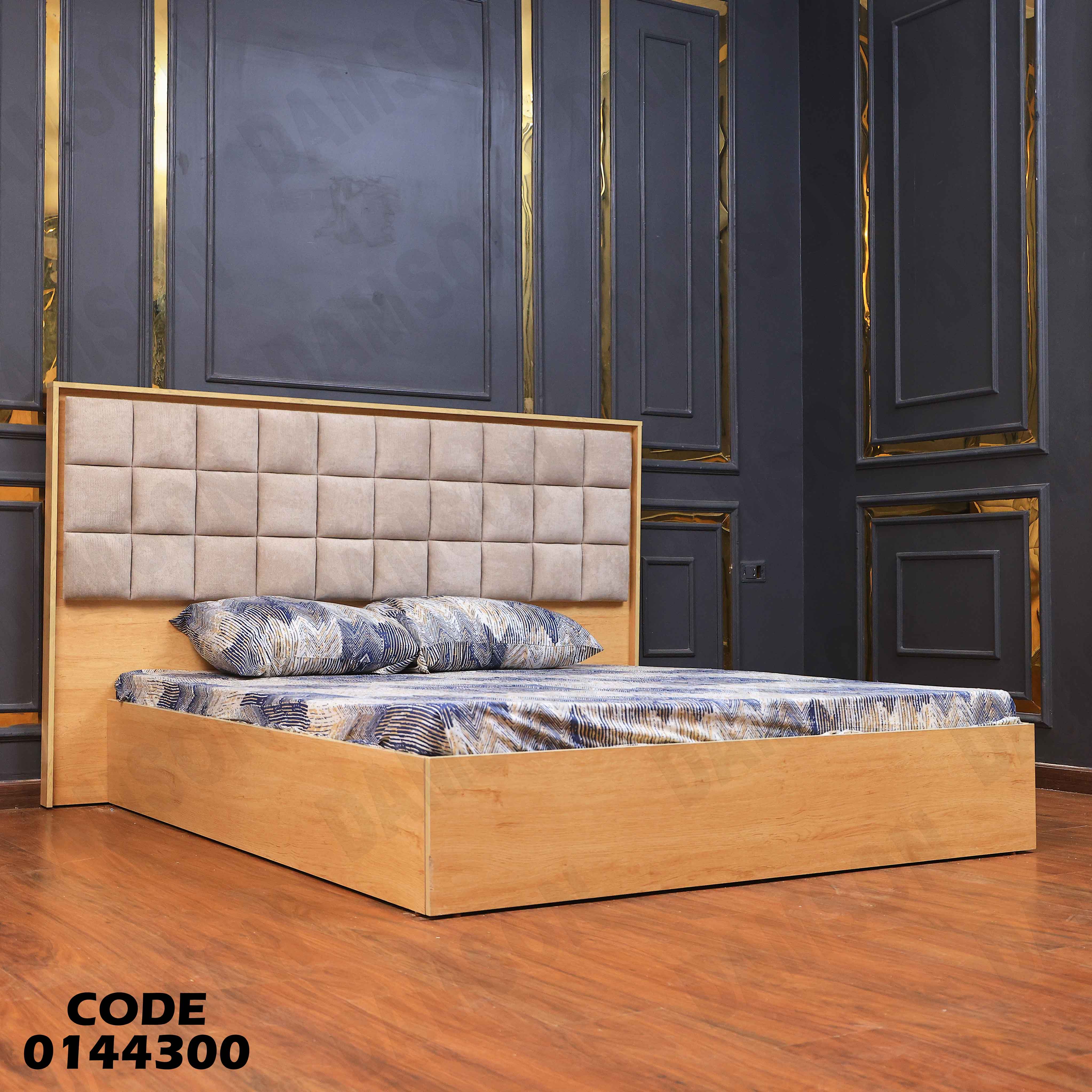 غرفة نوم ماستر 443