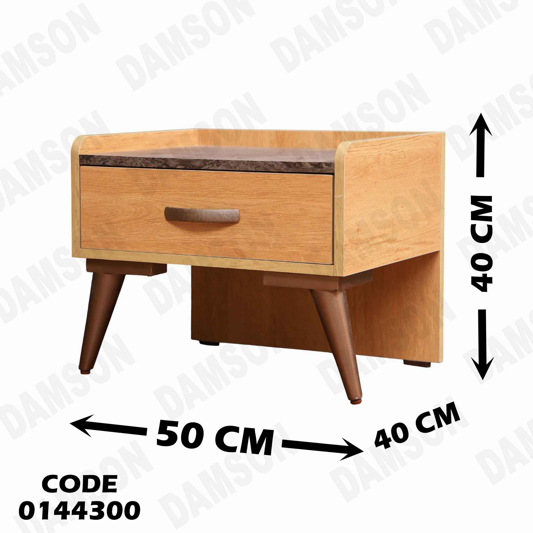 غرفة نوم ماستر 443