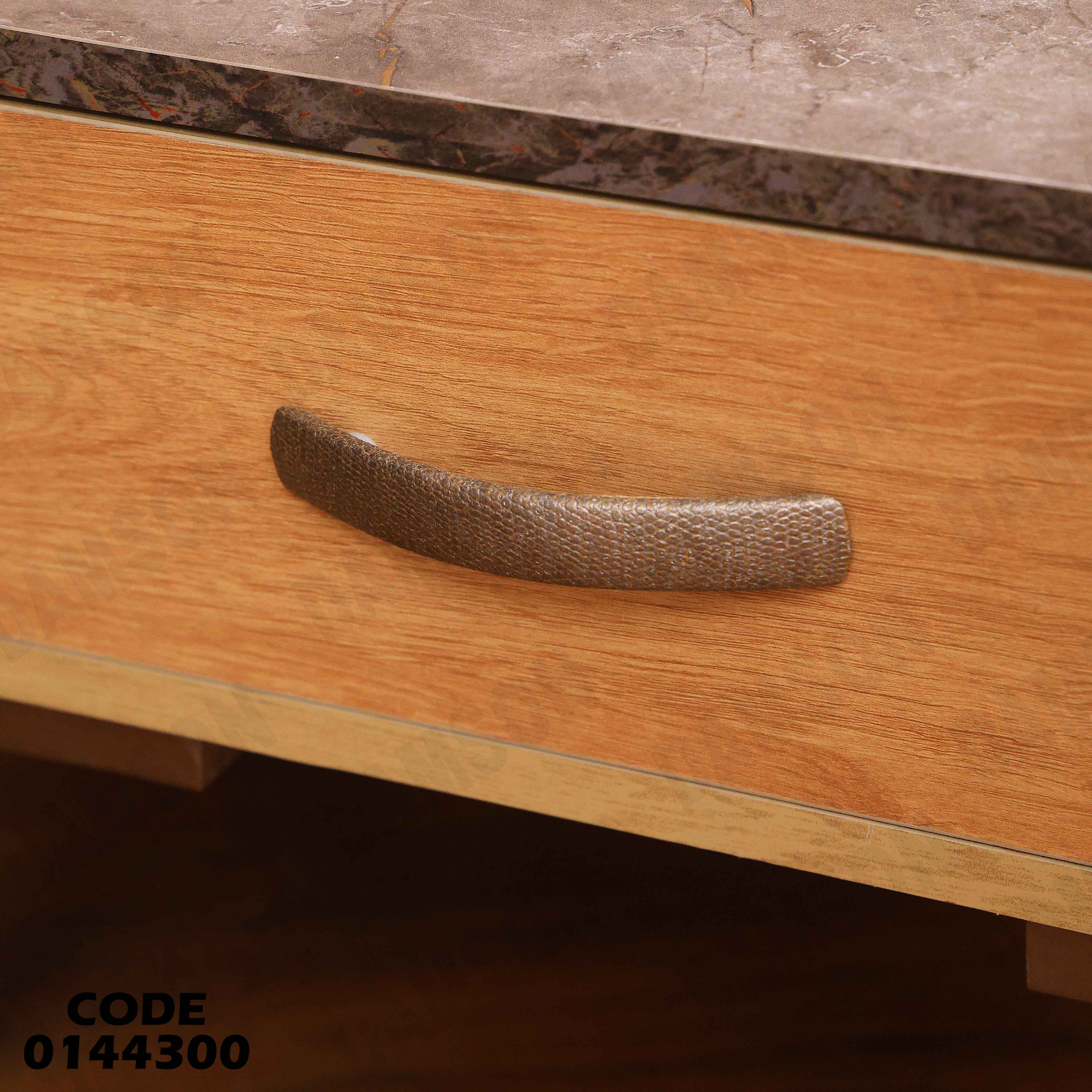 كمود ماستر 443