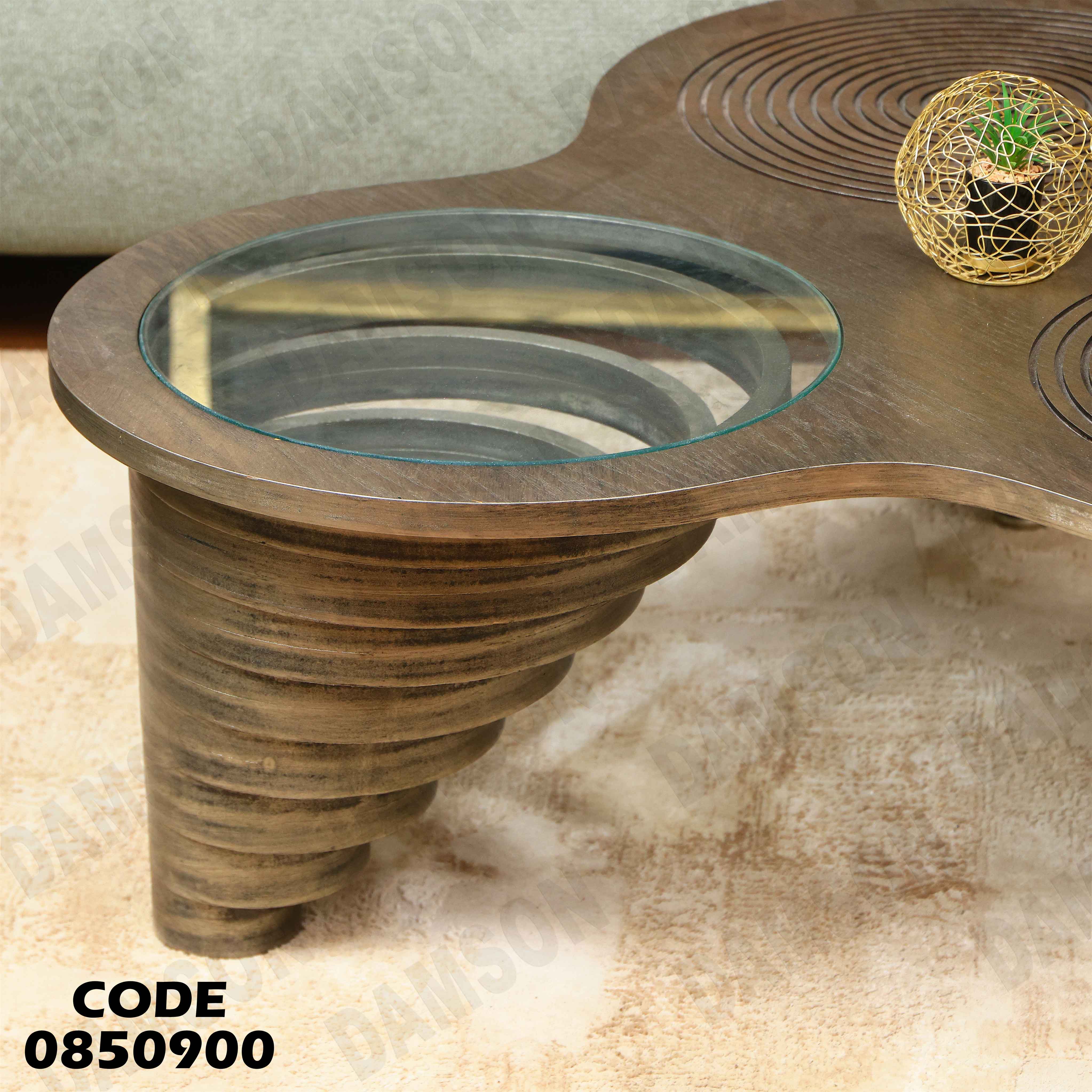 ترابيزة انترية 509