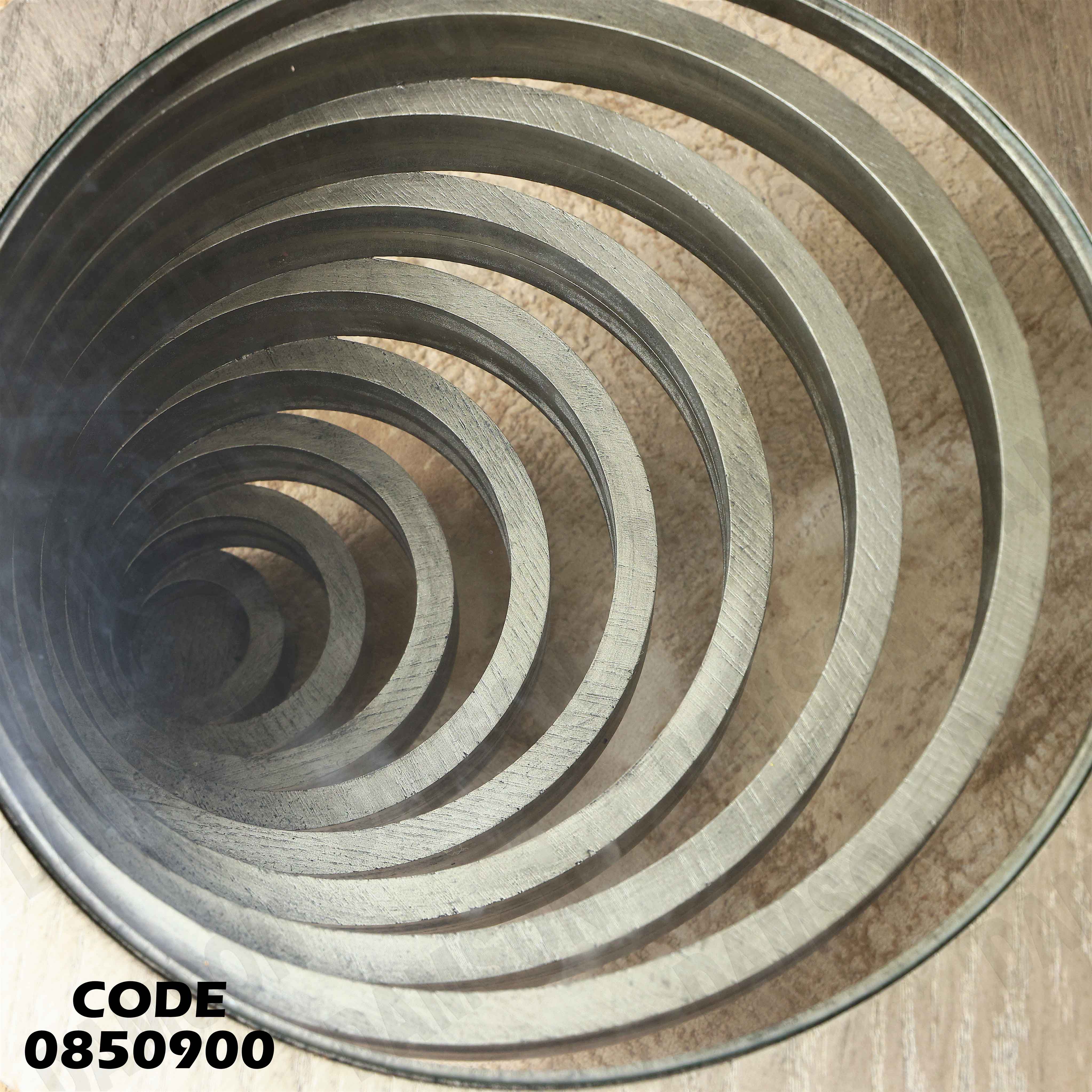 ترابيزة انترية 509