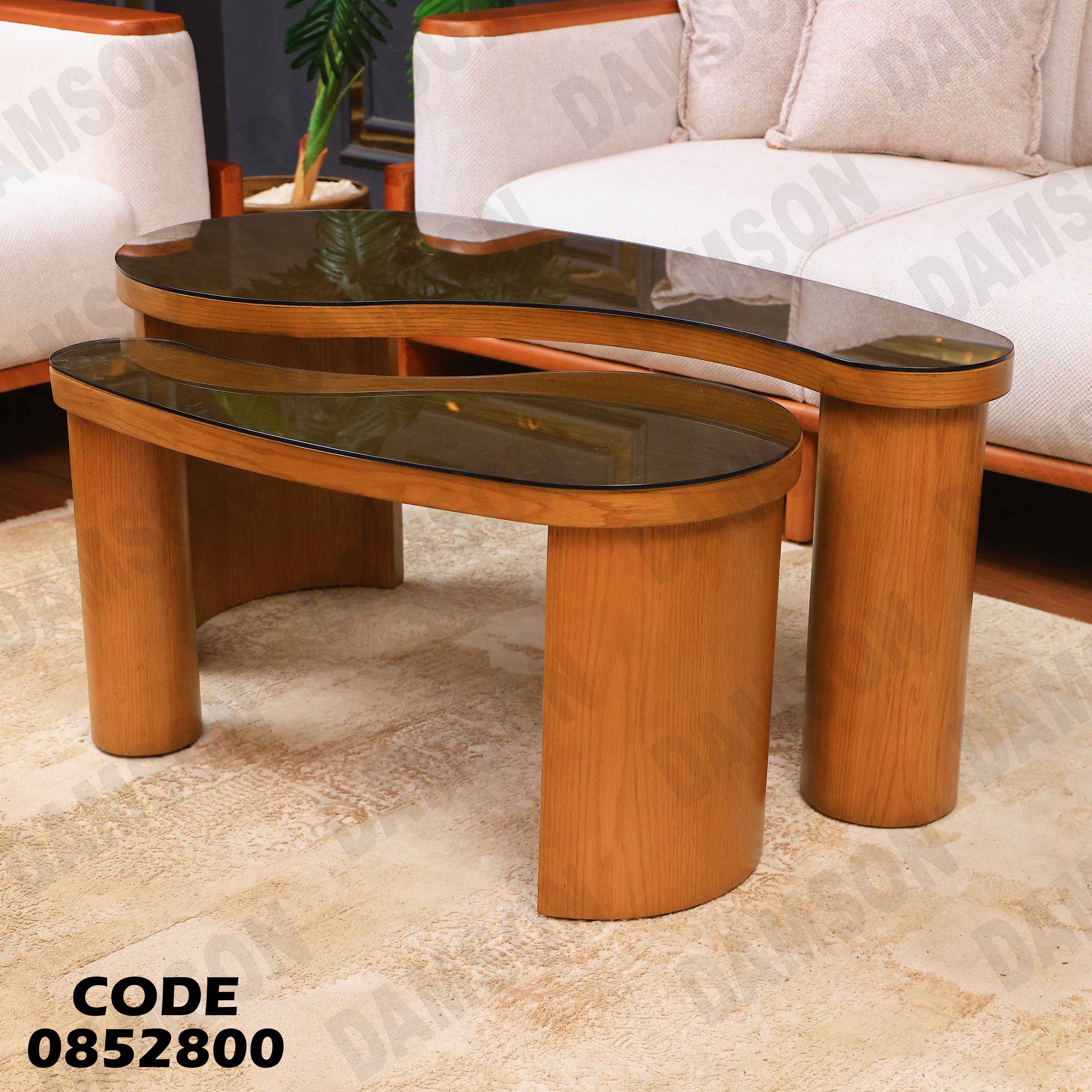 ترابيزة انترية 528