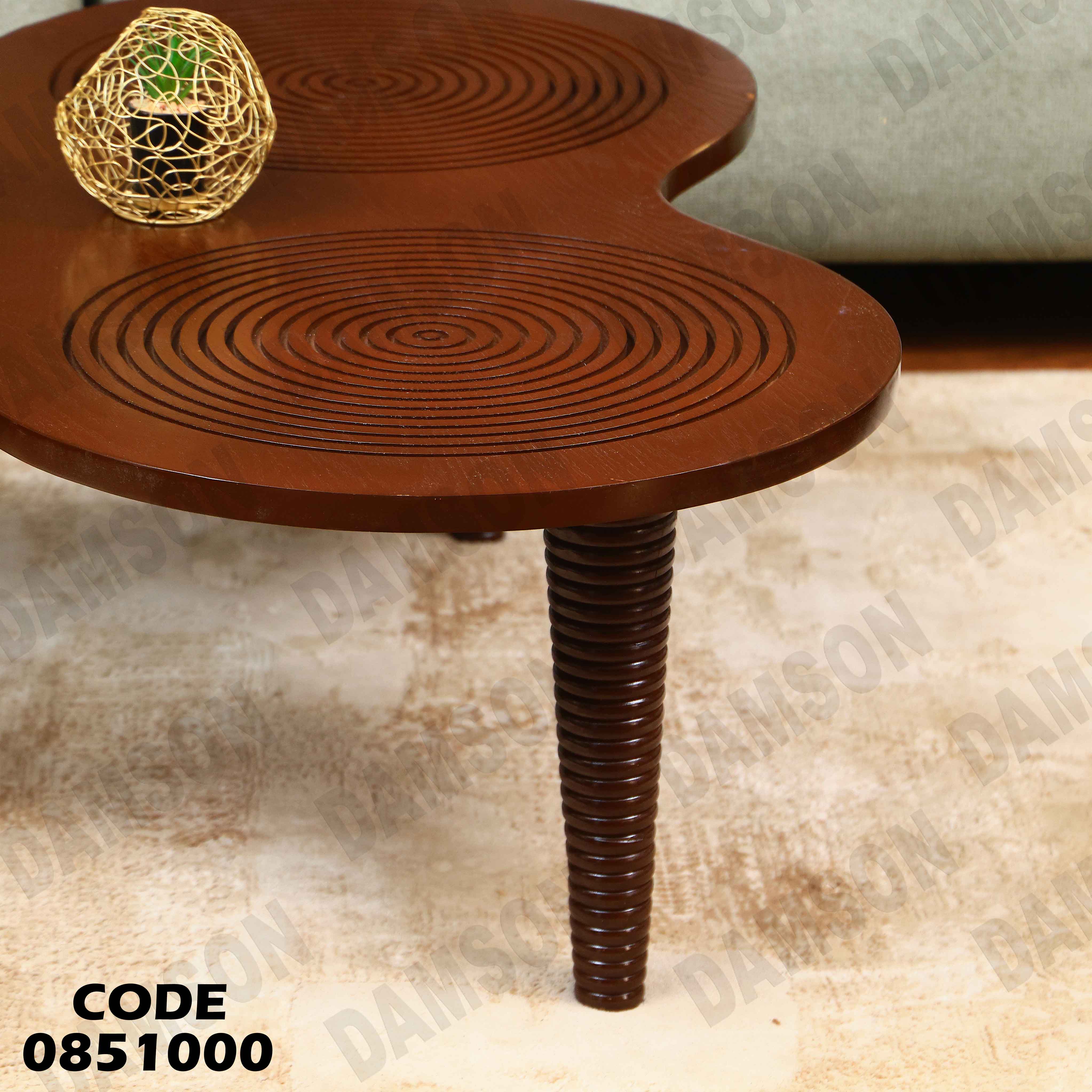 ترابيزة انترية 510