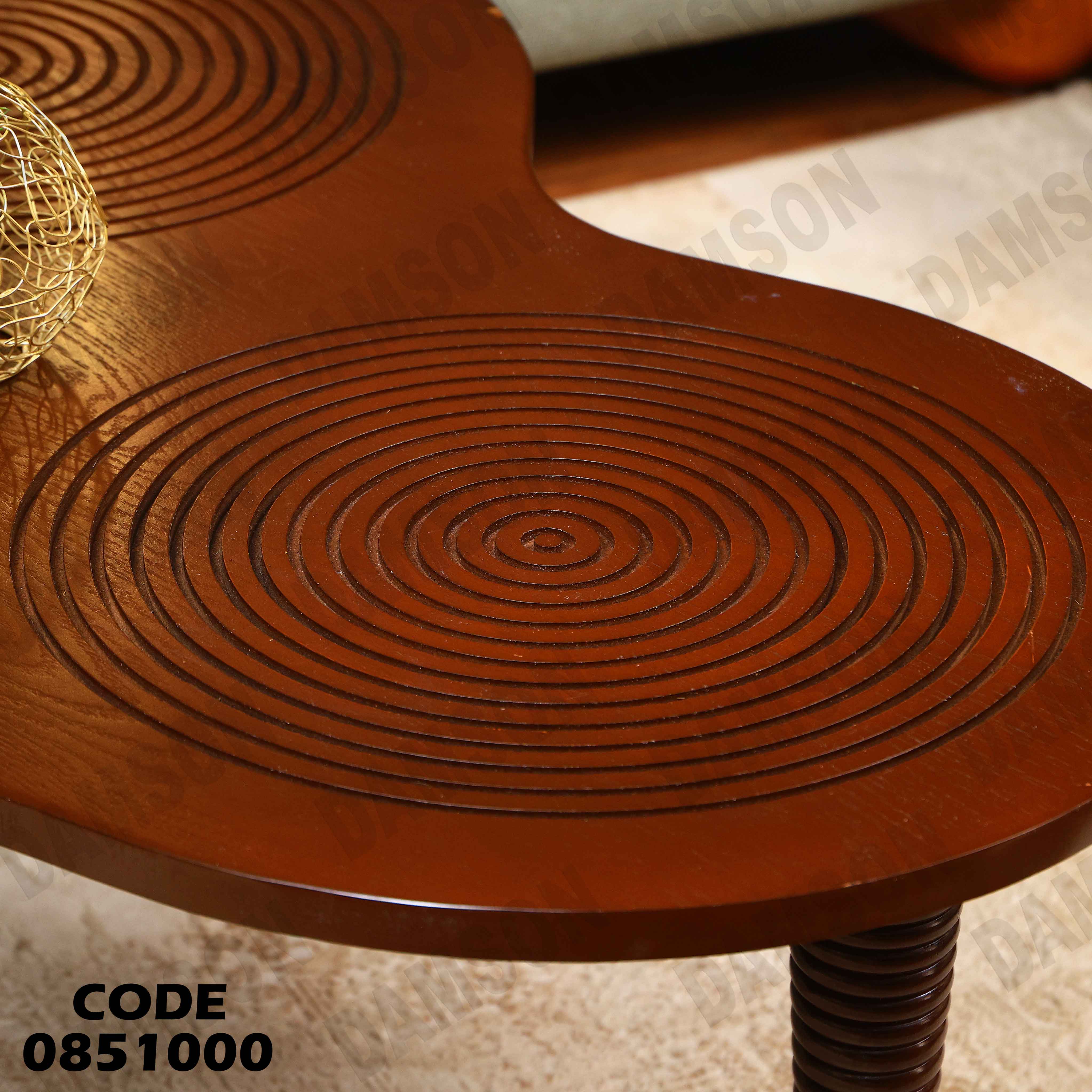 ترابيزة انترية 510