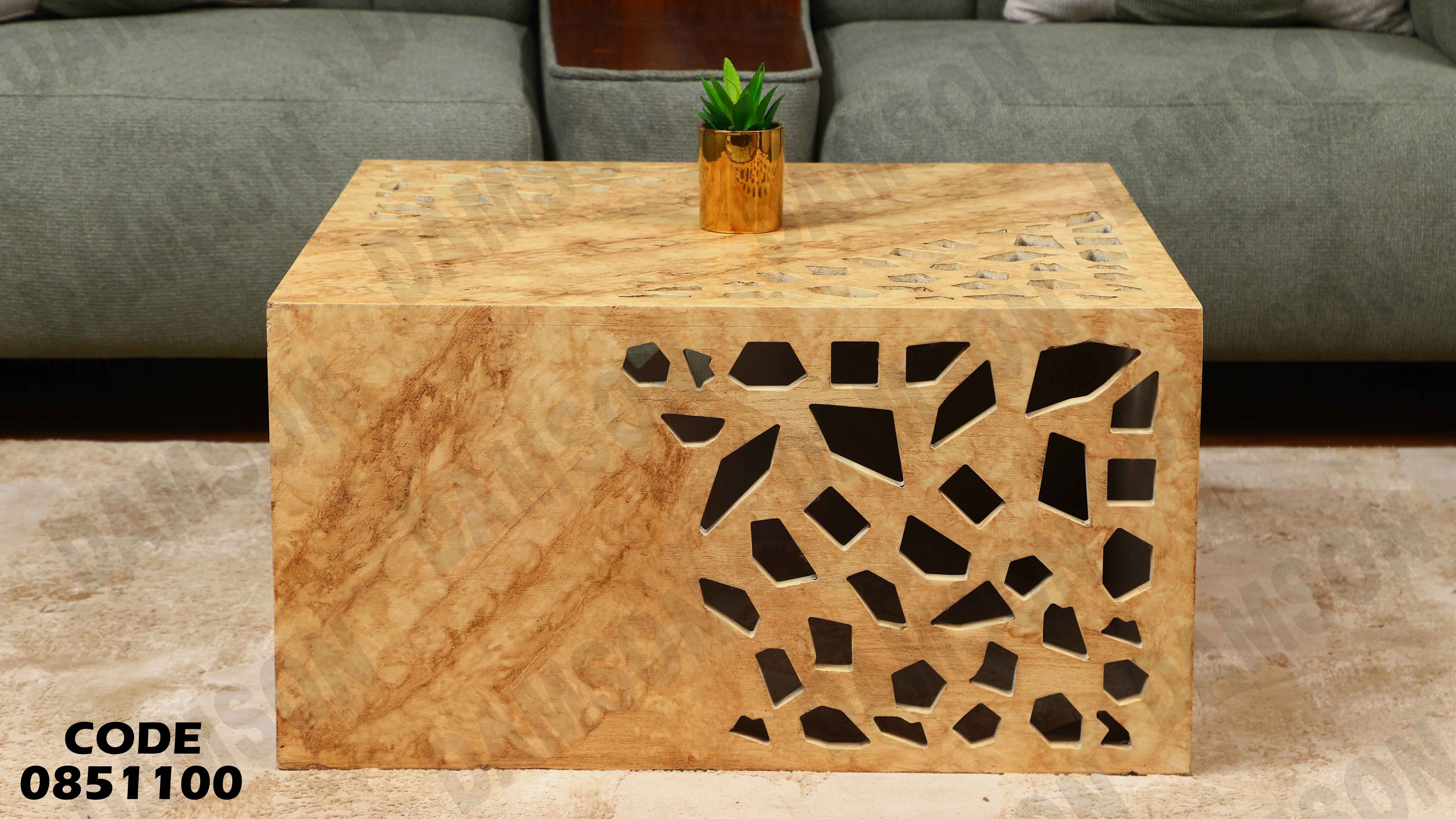 ترابيزة انترية 511