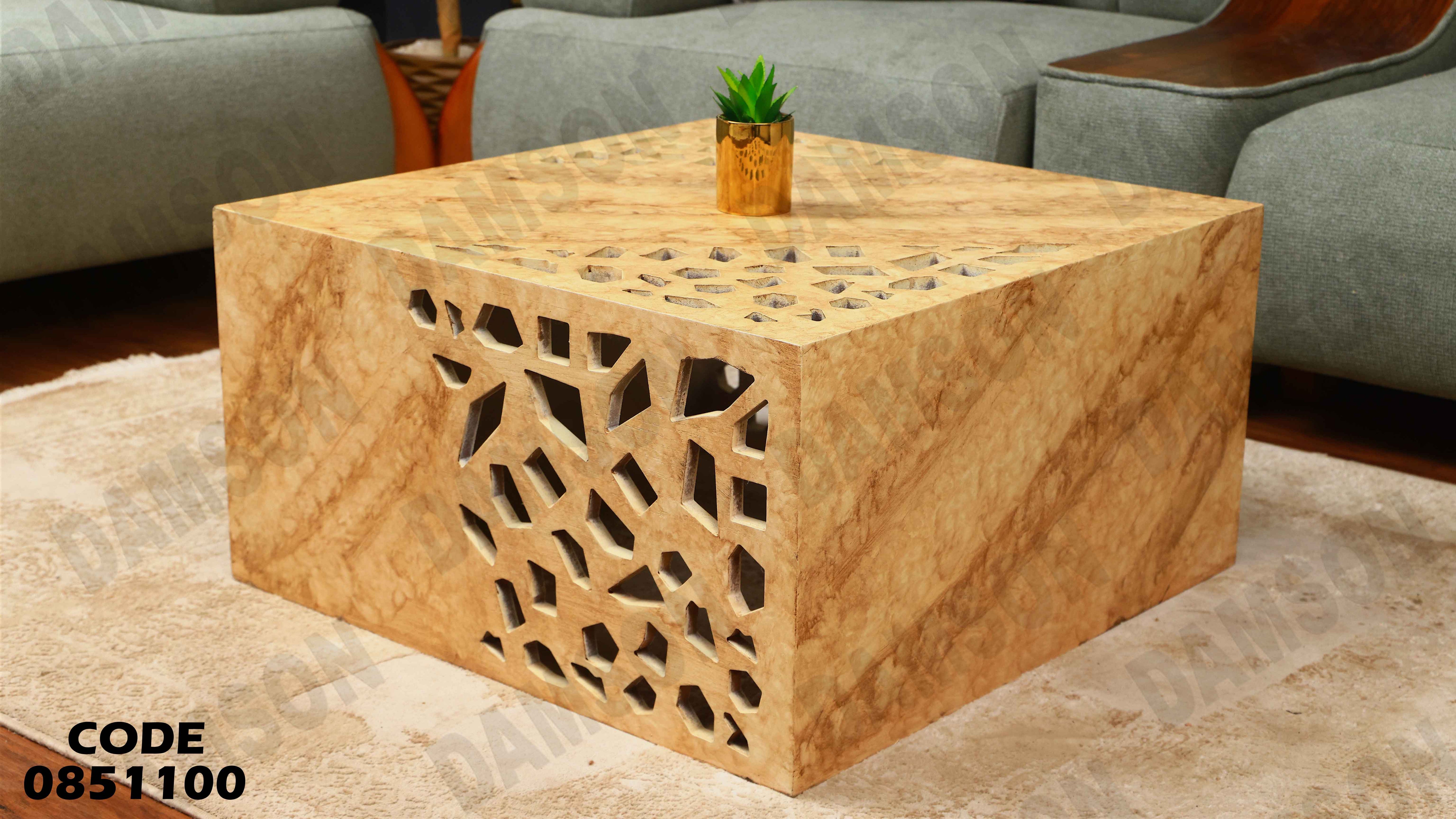 ترابيزة انترية 511