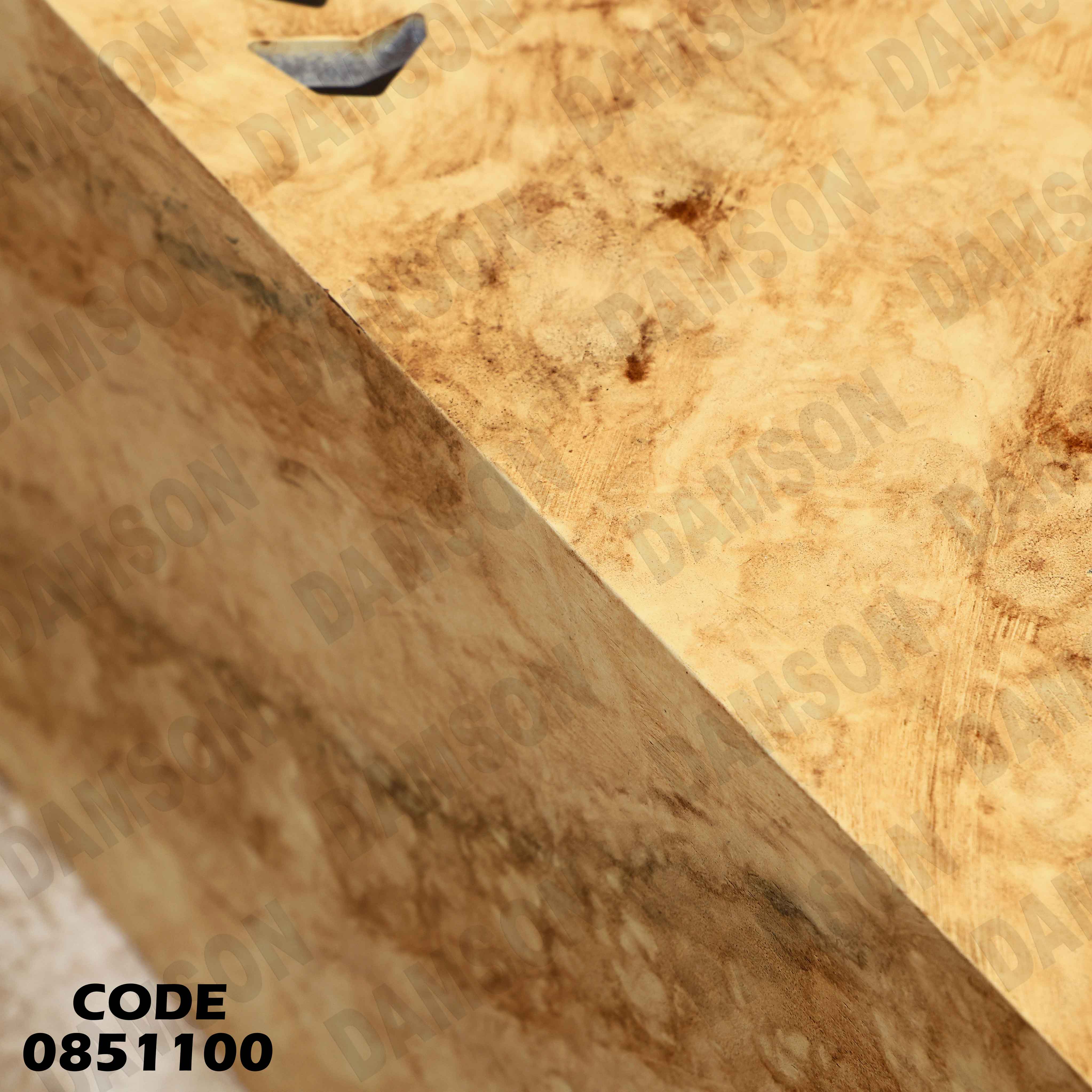 ترابيزة انترية 511