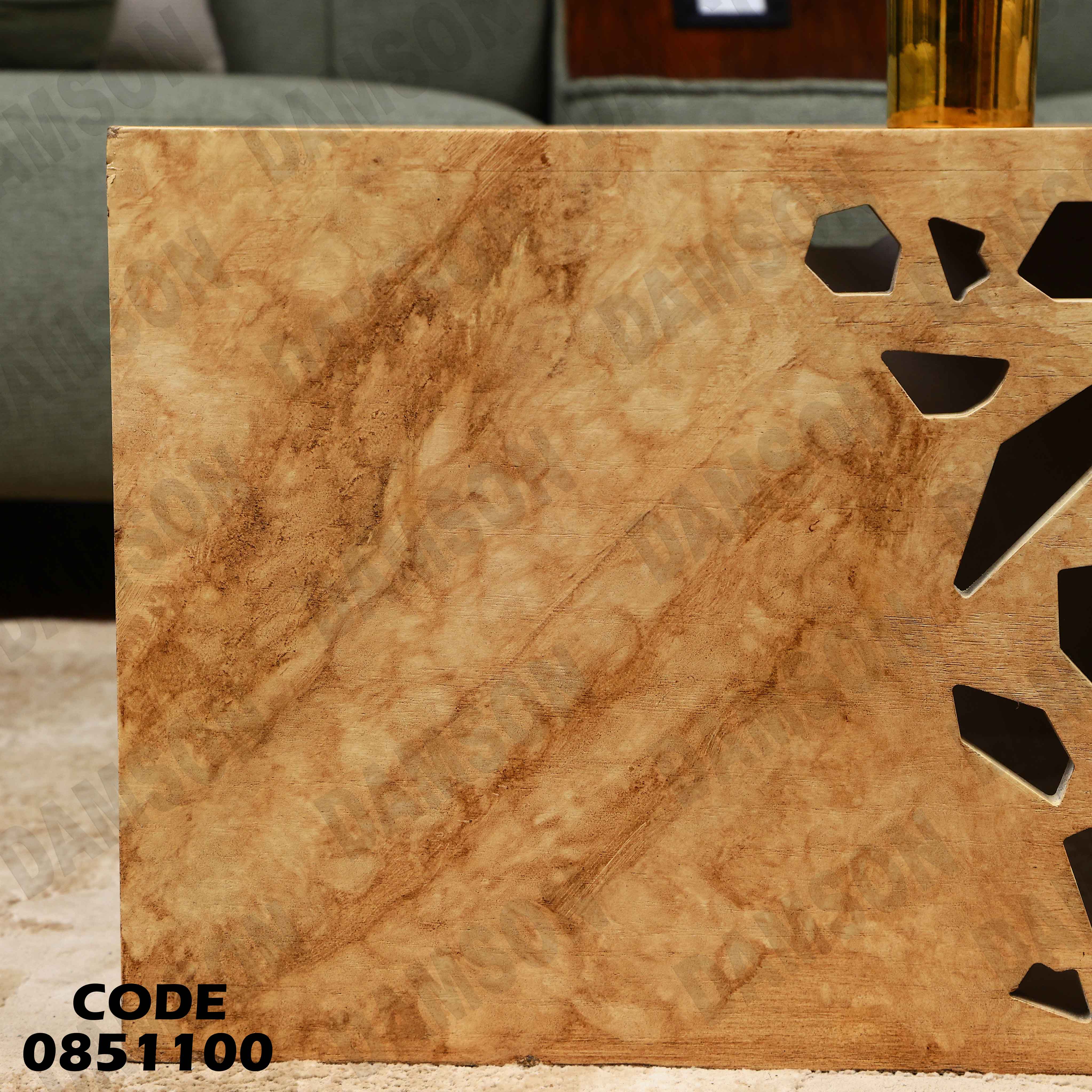 ترابيزة انترية 511