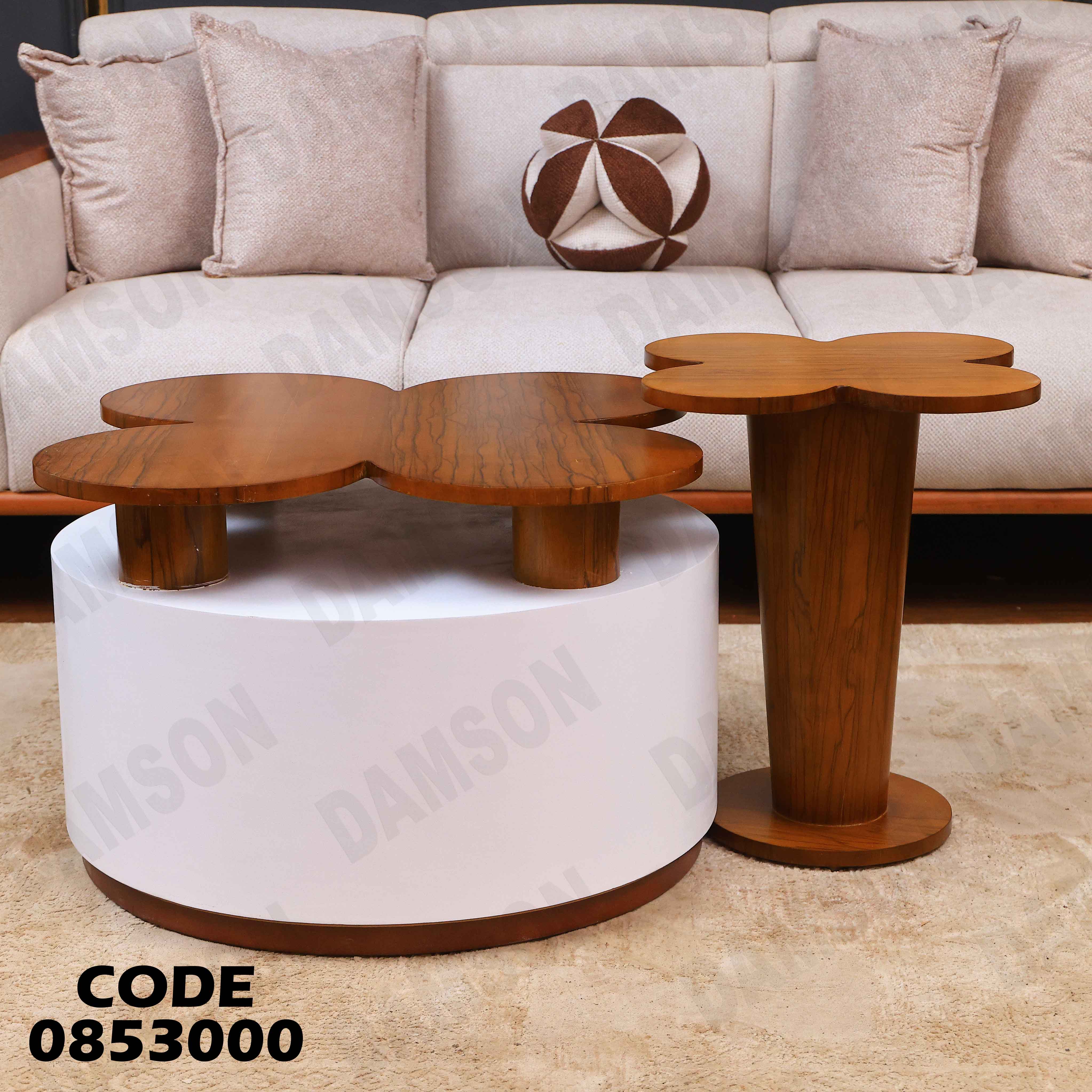 ترابيزة انترية 530