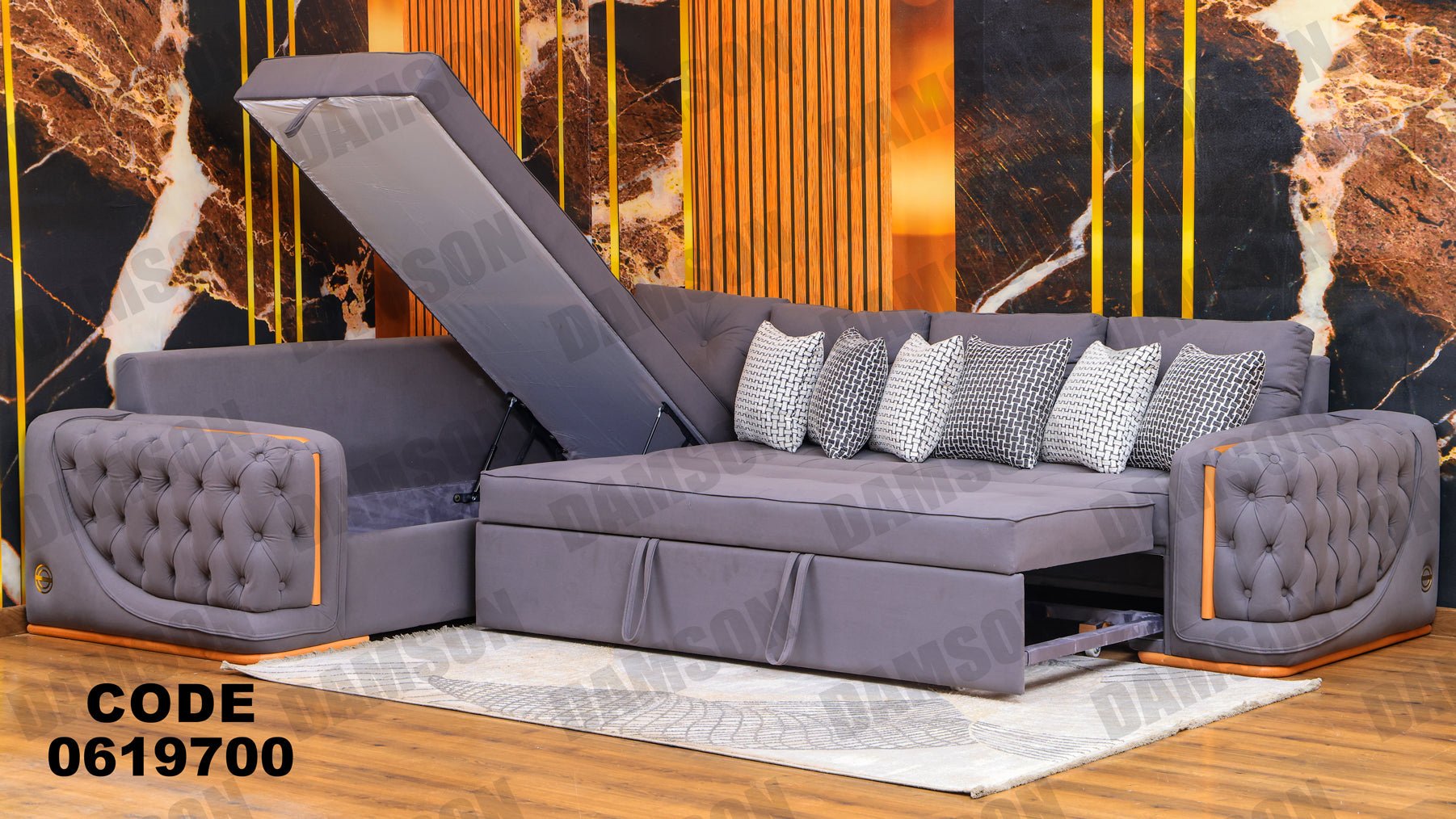 ركنة سرير و سحارة 197 - Damson Furnitureركنة سرير و سحارة 197