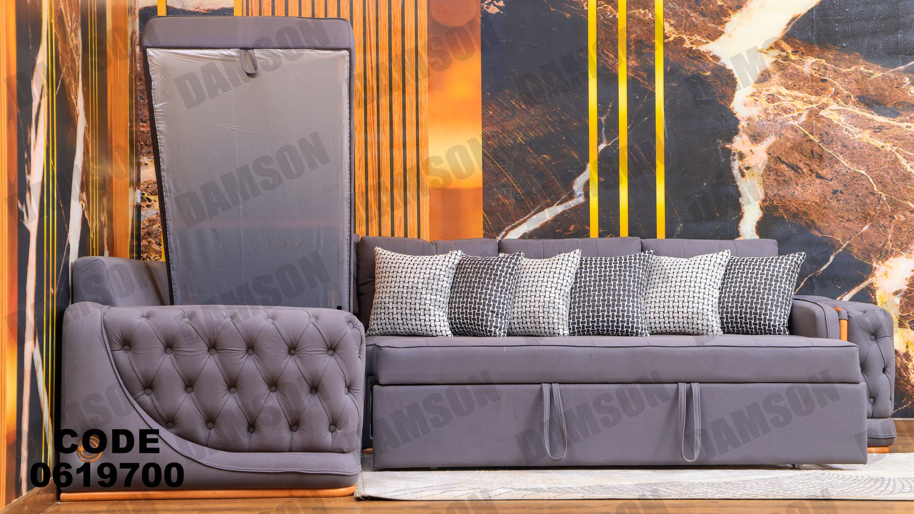 ركنة سرير و سحارة 197 - Damson Furnitureركنة سرير و سحارة 197