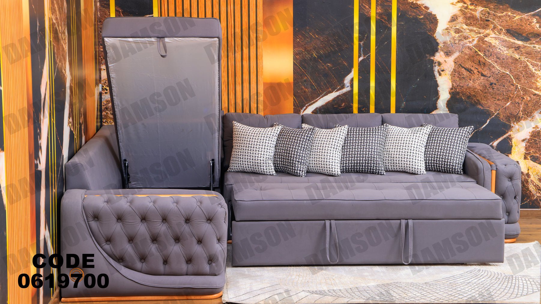 ركنة سرير و سحارة 197 - Damson Furnitureركنة سرير و سحارة 197