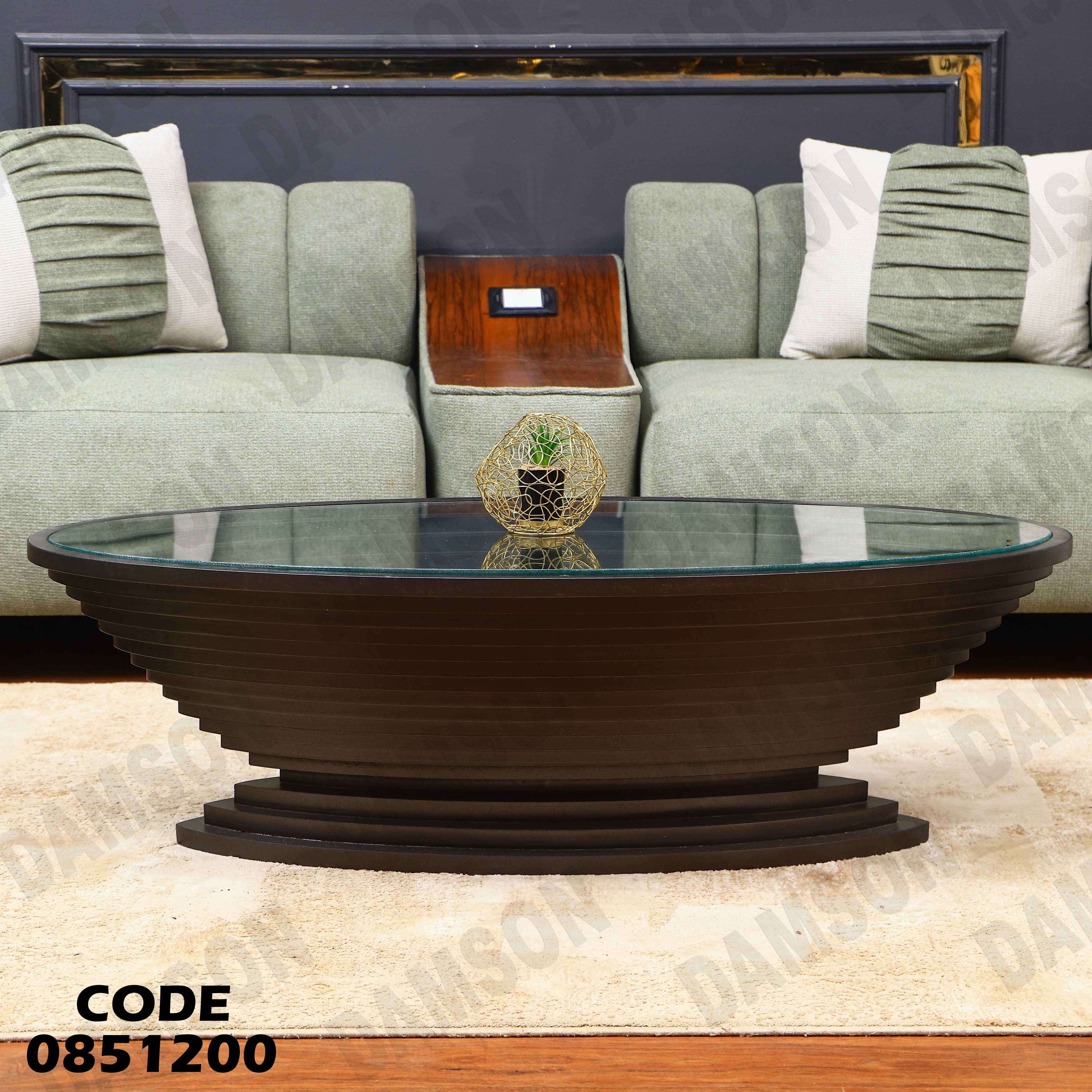 ترابيزة انترية 512