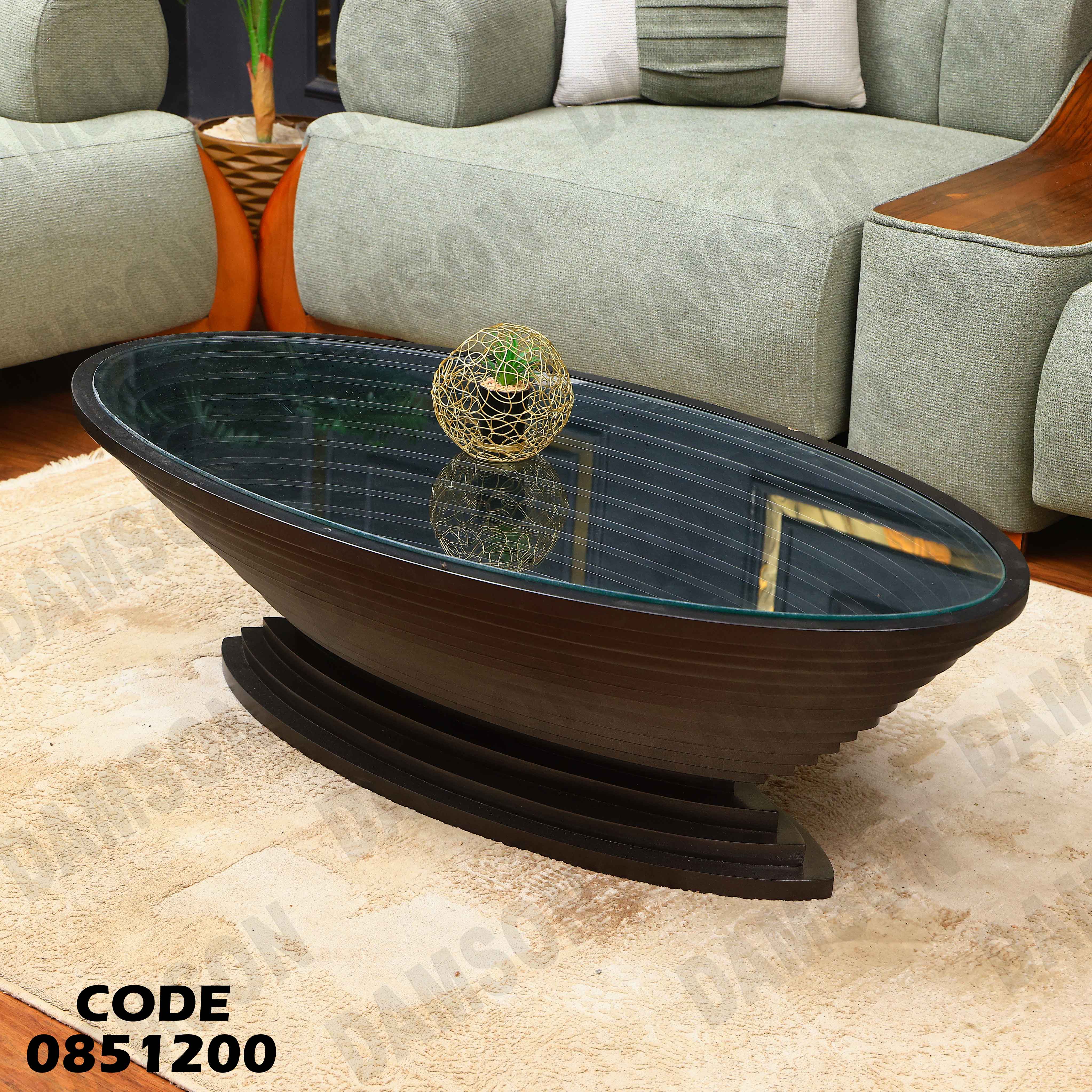 ترابيزة انترية 512