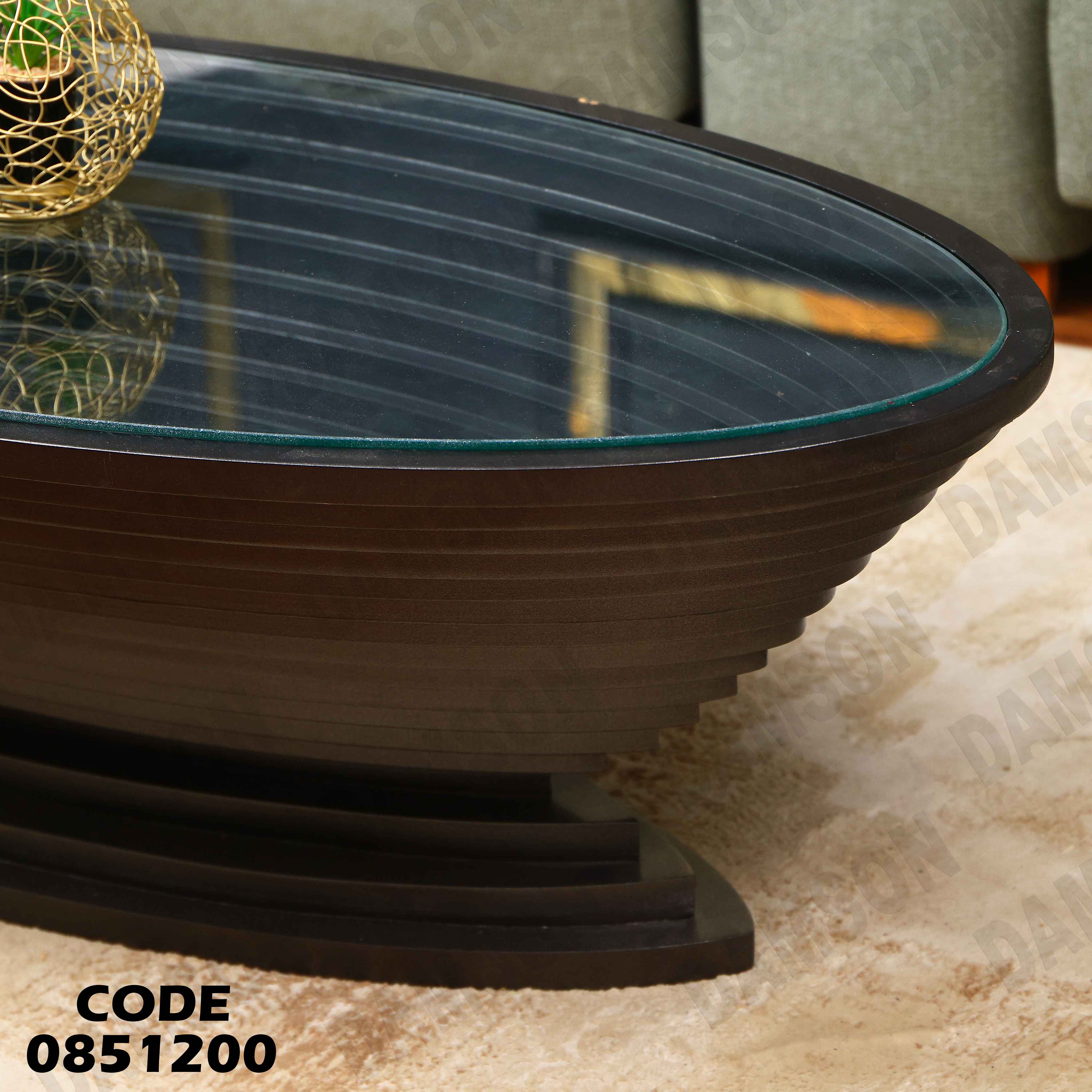 ترابيزة انترية 512