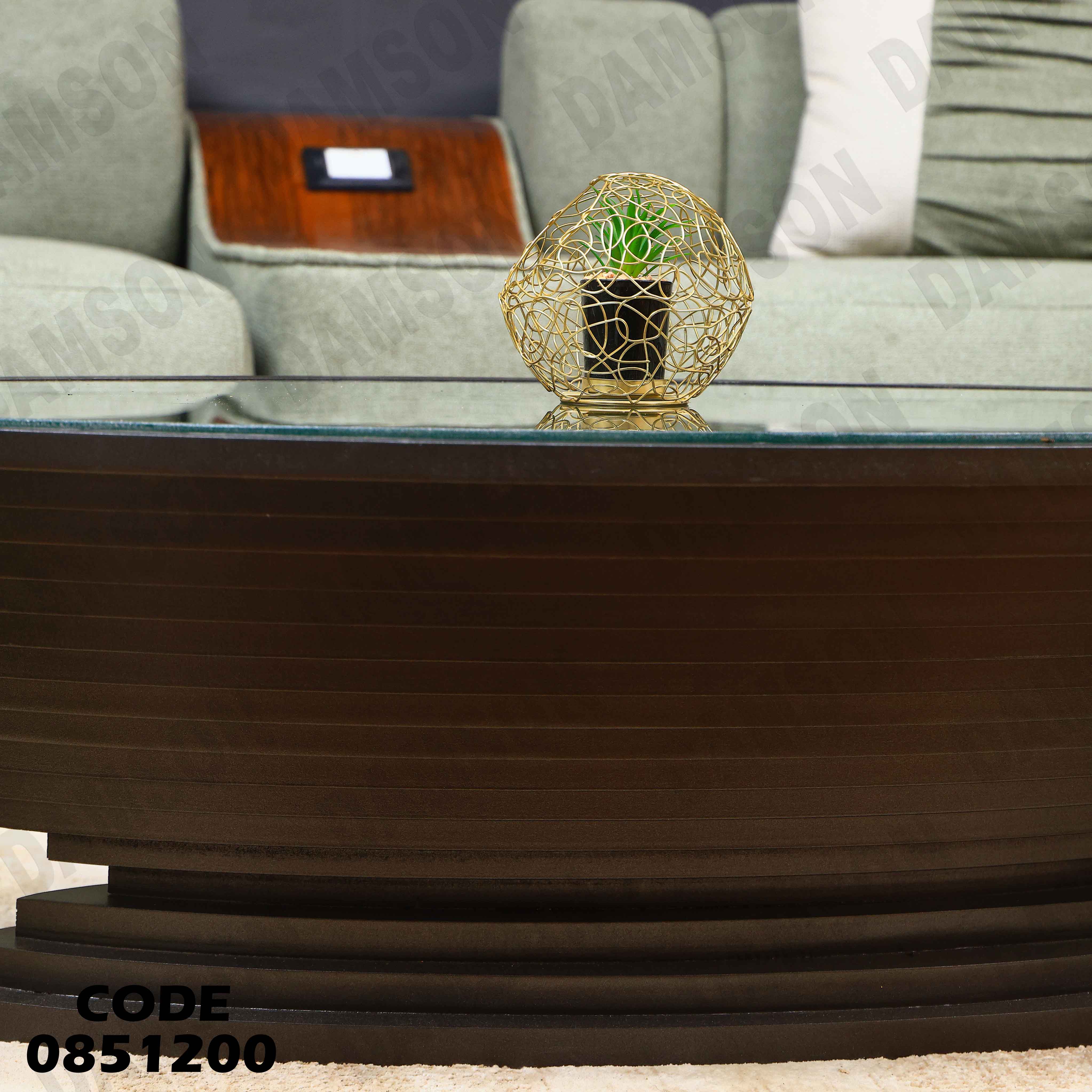 ترابيزة انترية 512