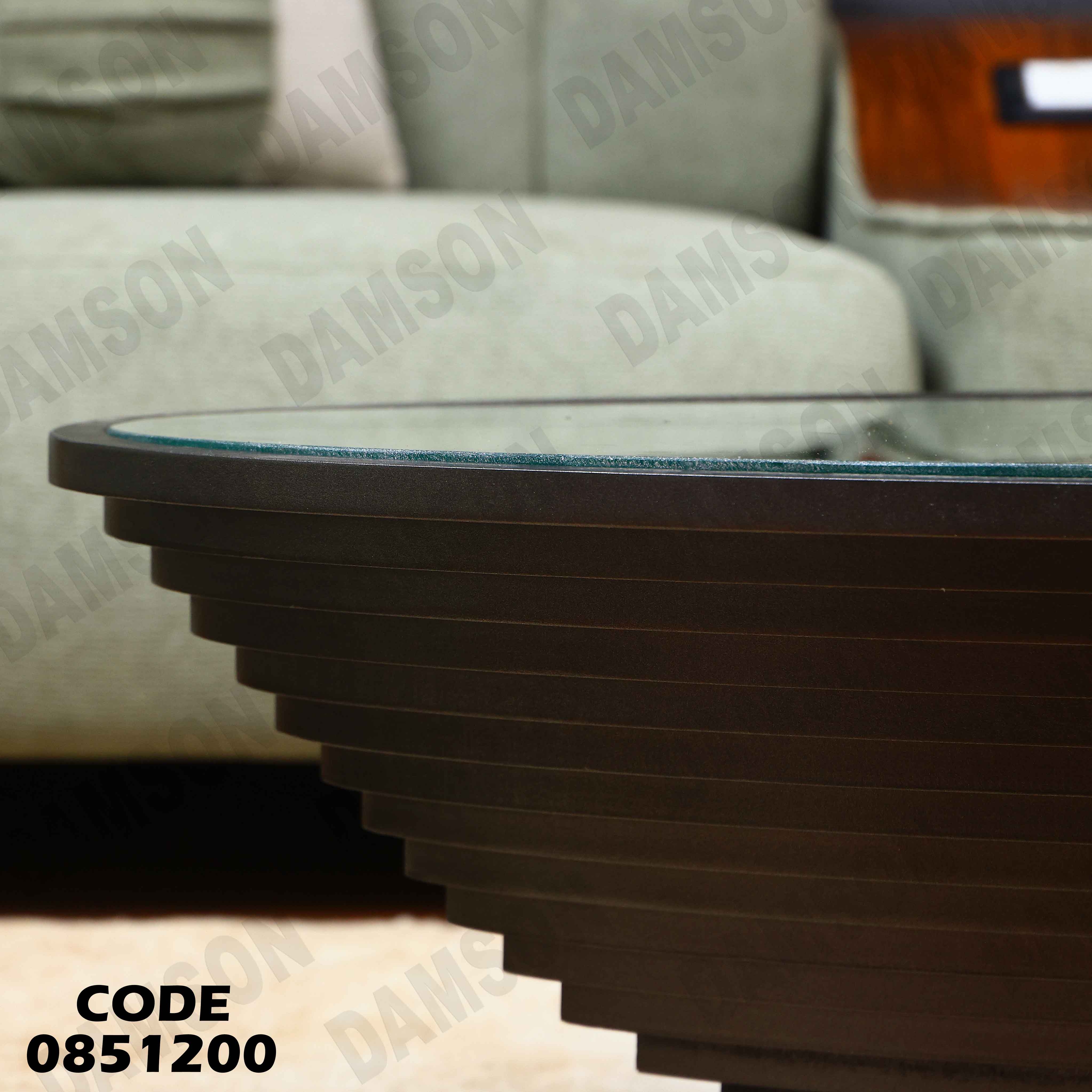 ترابيزة انترية 512