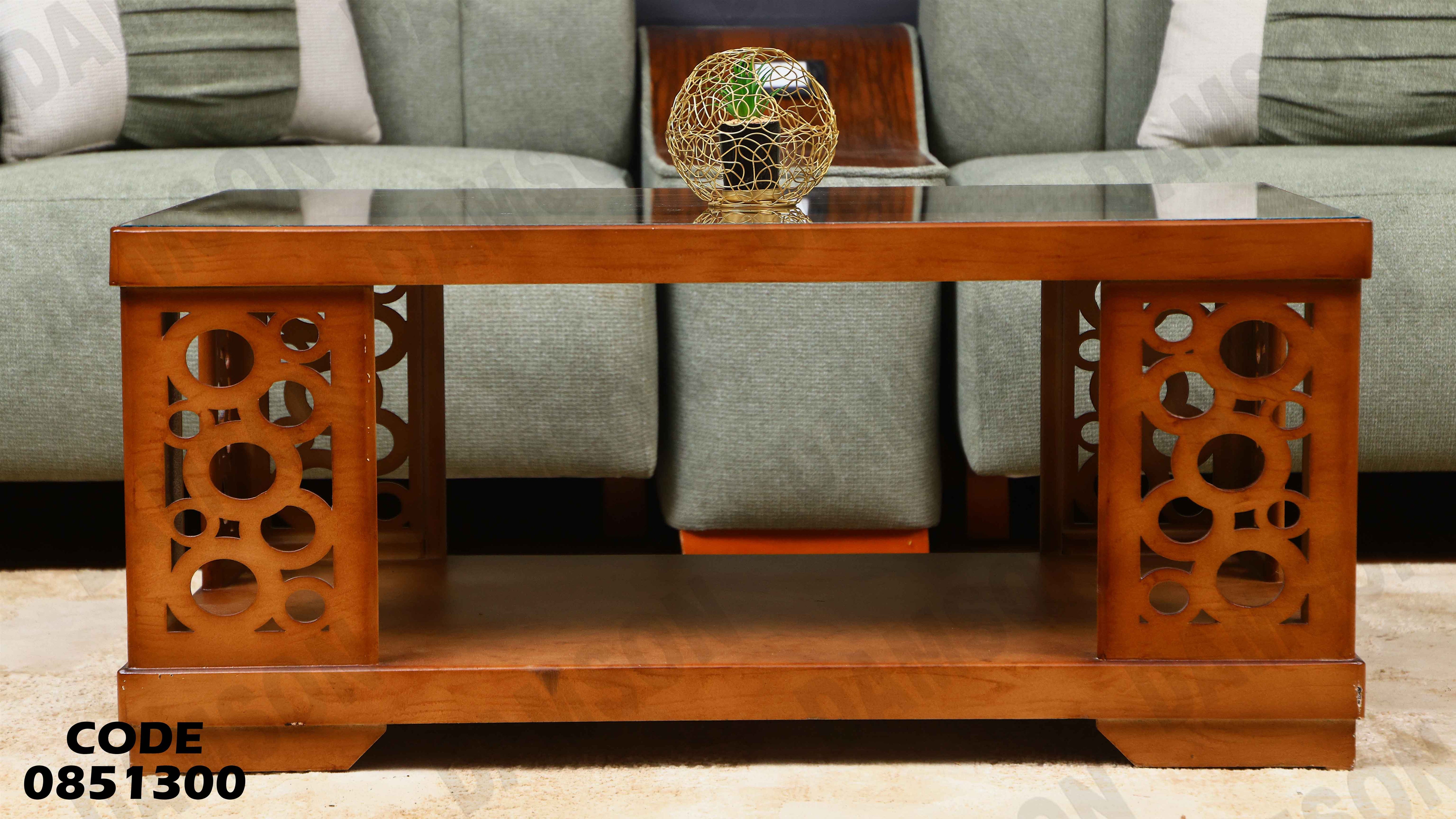 ترابيزة انترية 513