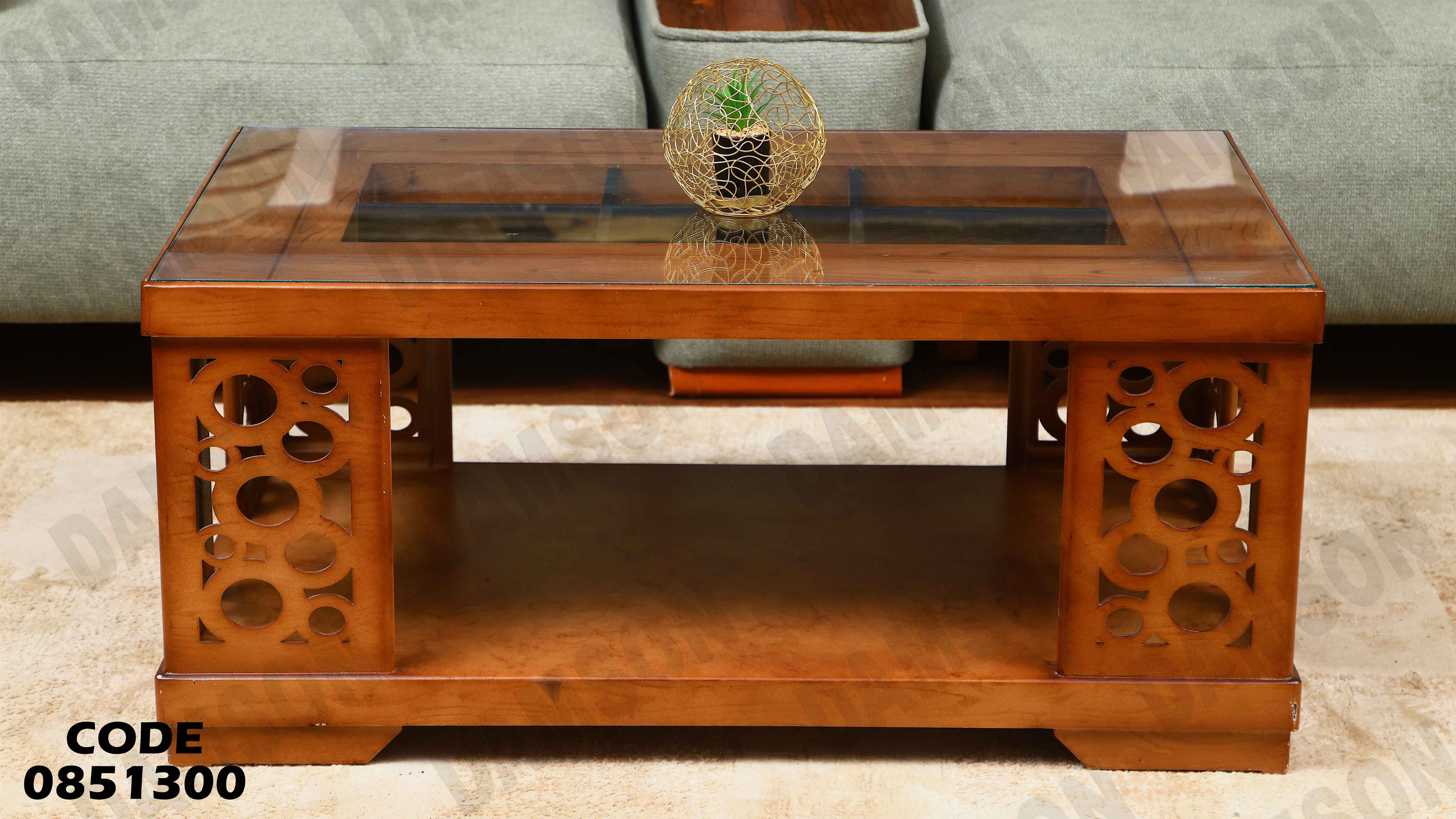 ترابيزة انترية 513