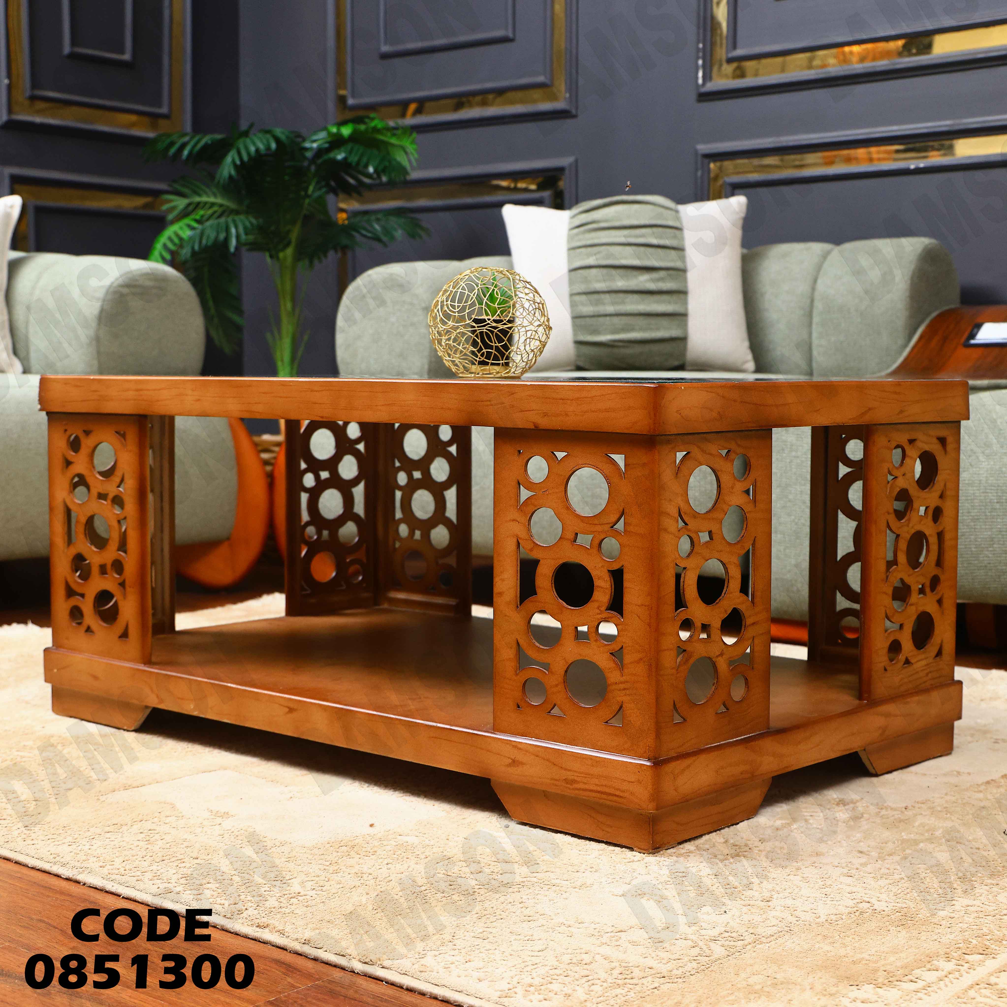 ترابيزة انترية 513