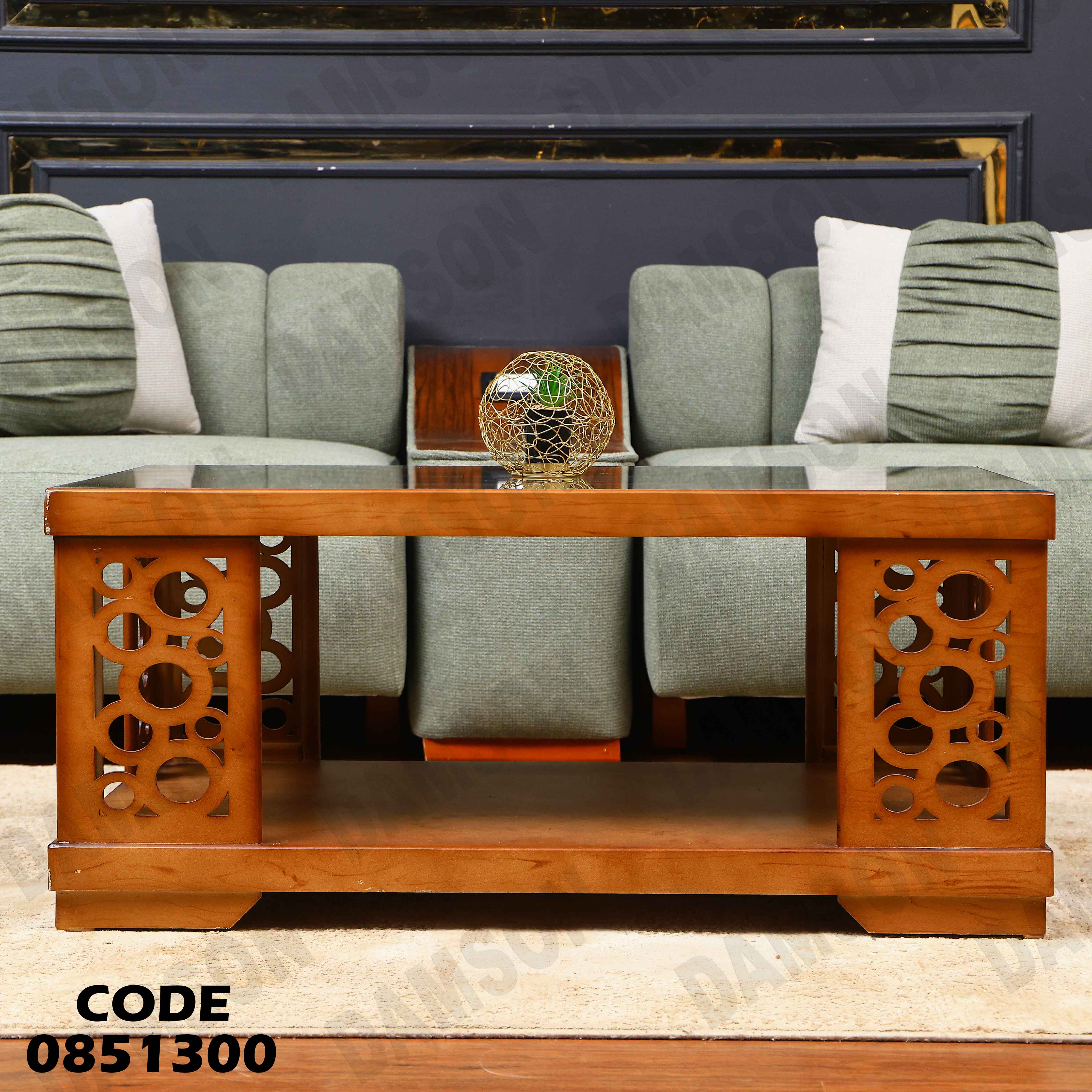 ترابيزة انترية 513