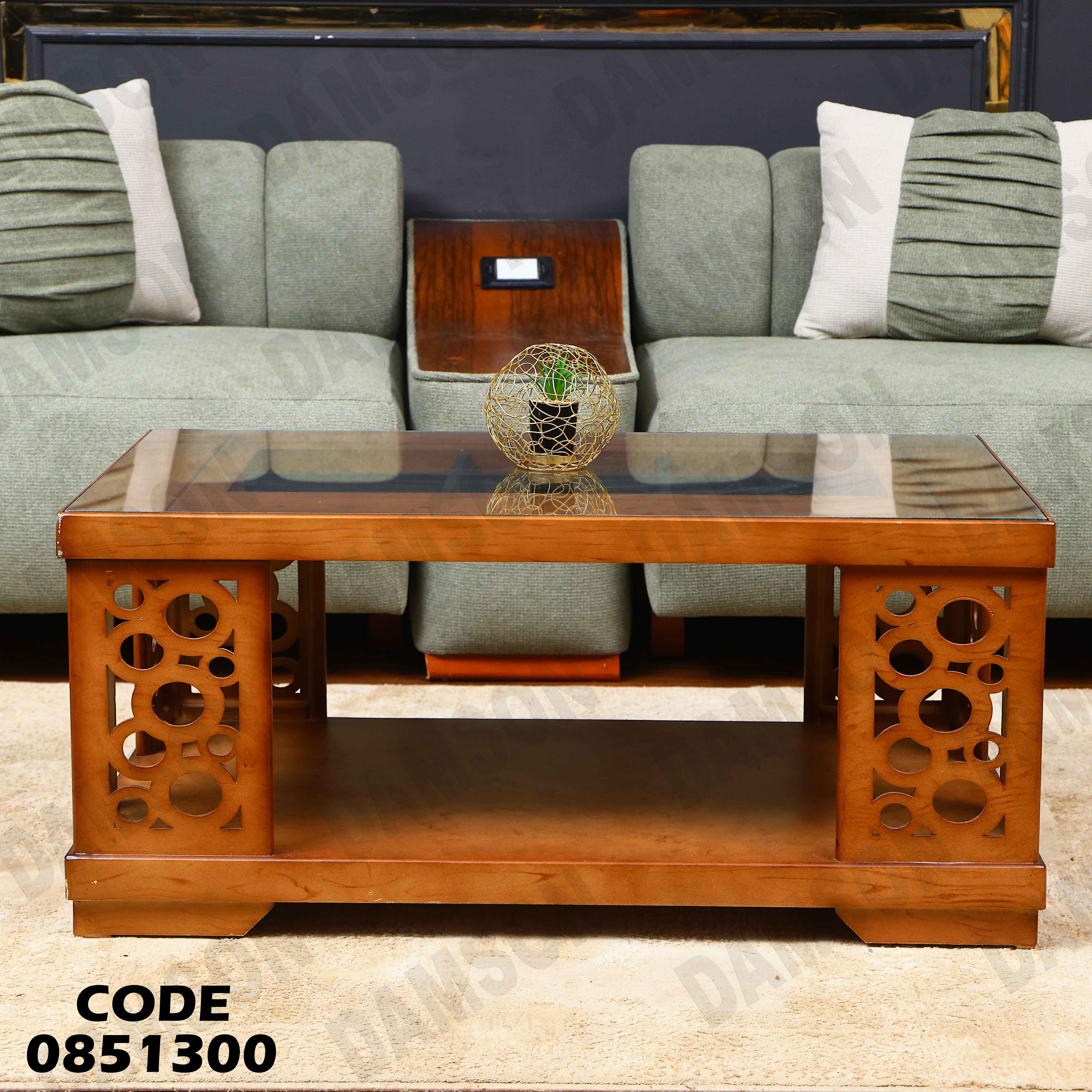 ترابيزة انترية 513